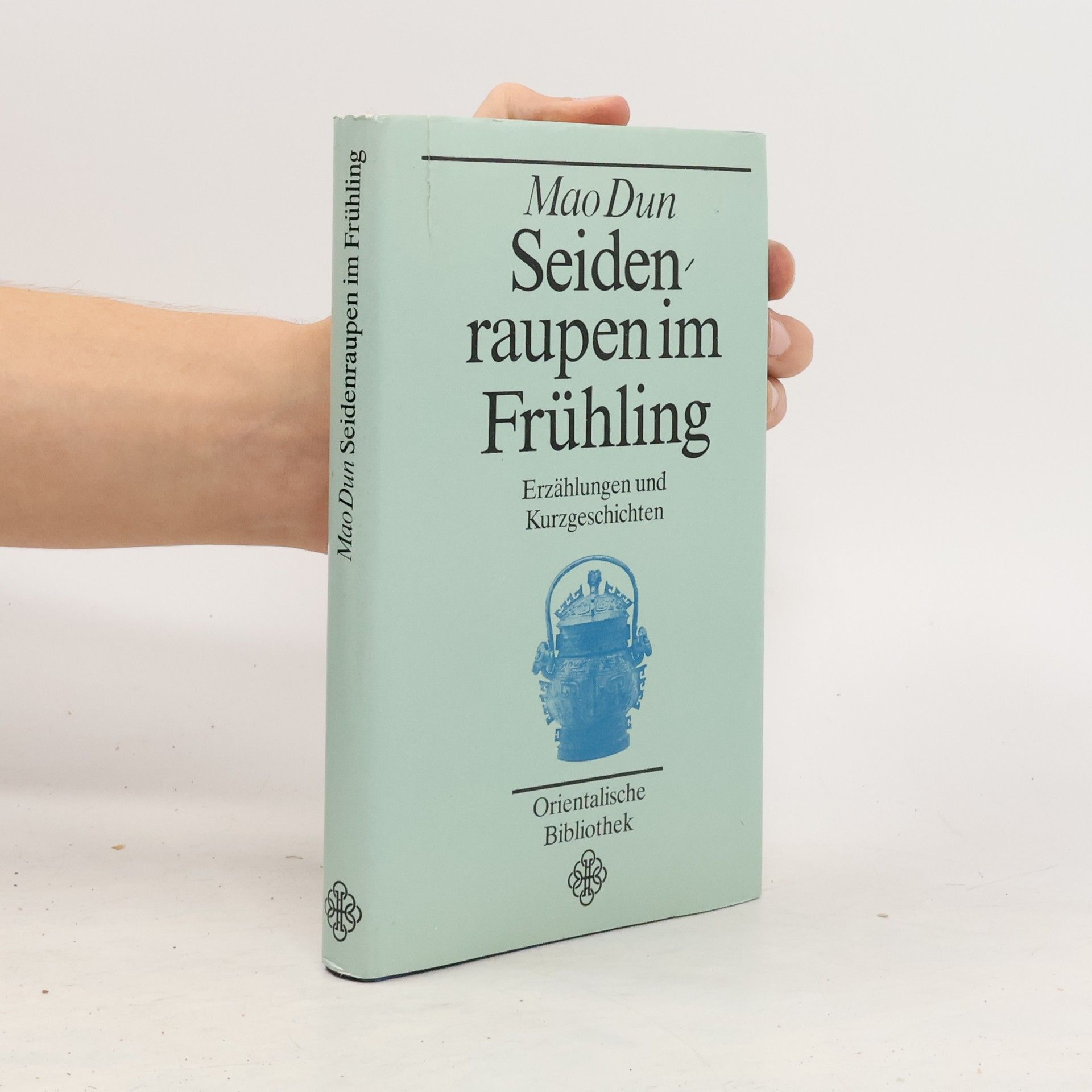 Dun Mao Seidenraupen im Frühling