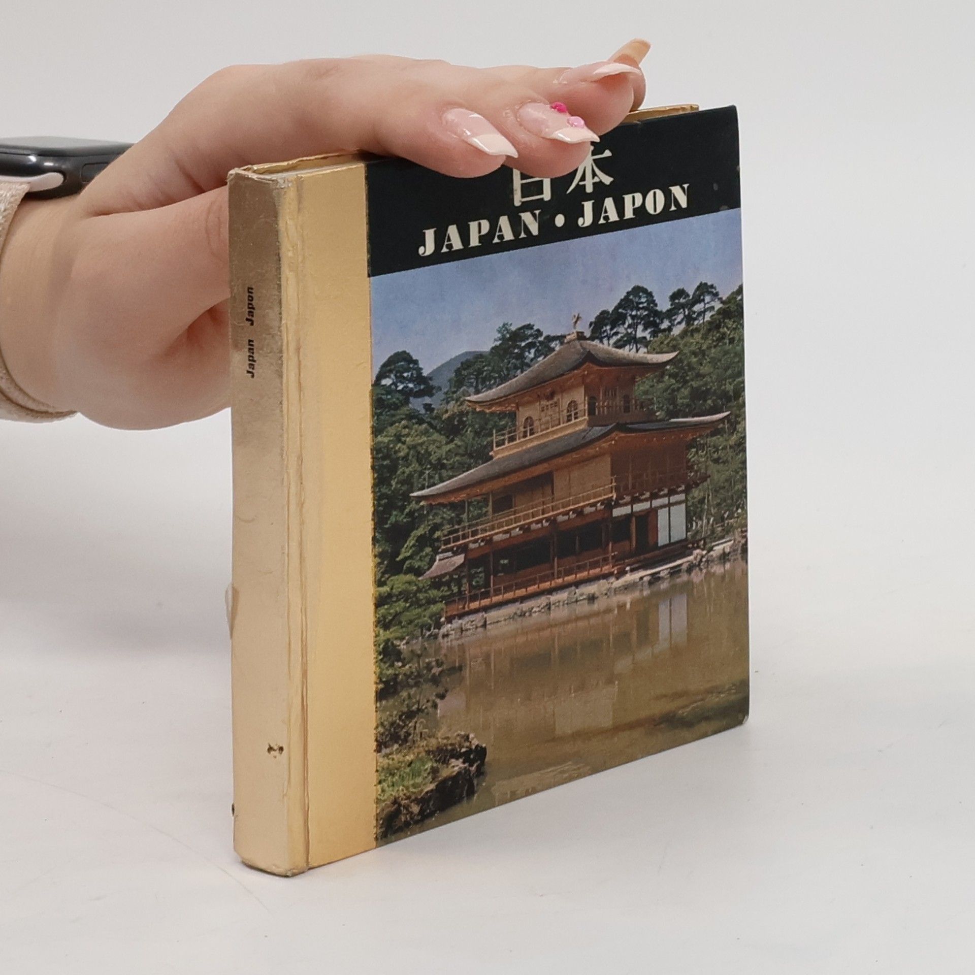 kolektiv Japan. Japon