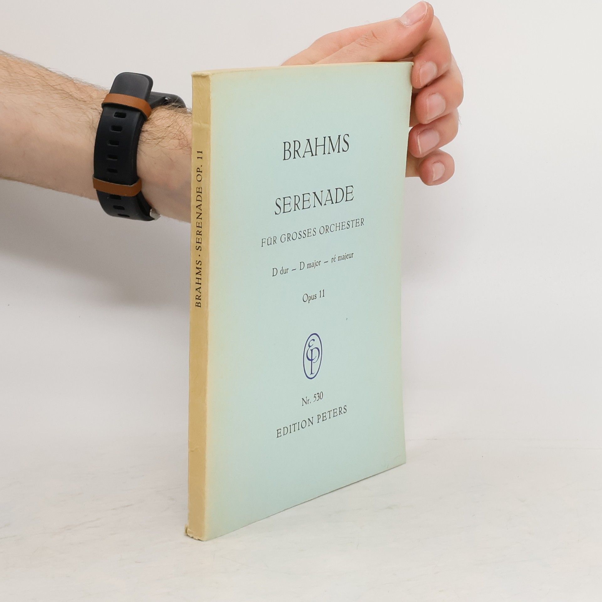 Johannes Brahms Brahms Sextett