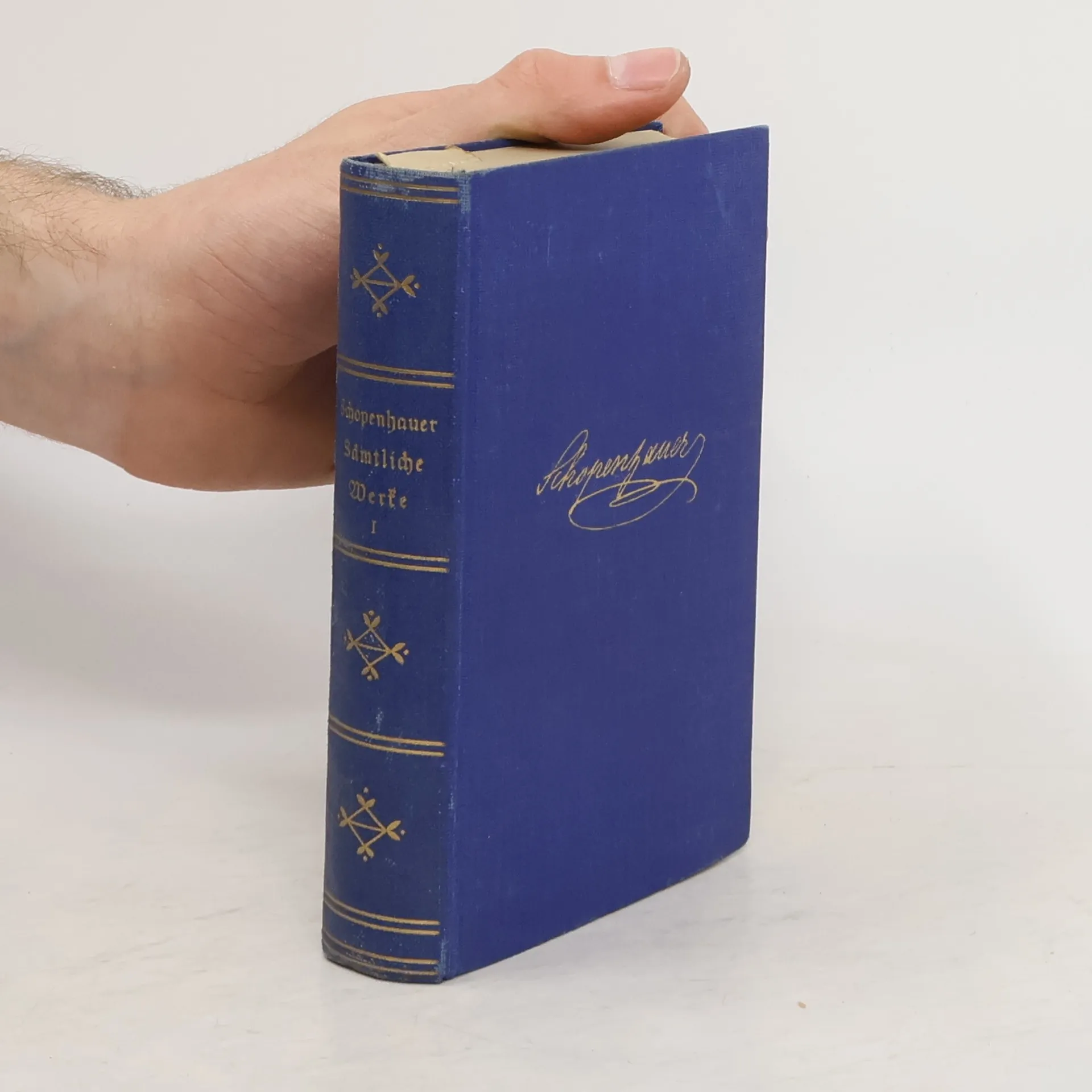 Die Welt als Wille und Vorstellung. Erster Band | Buch | Arthur Schopenhauer