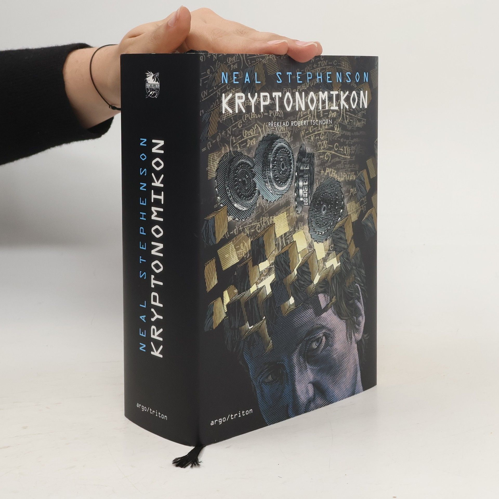 Neal Stephenson Kryptonomikon