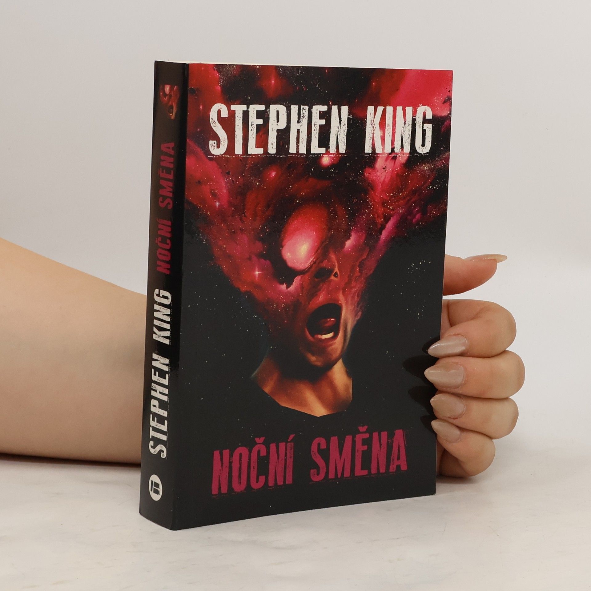 Stephen King Noční směna