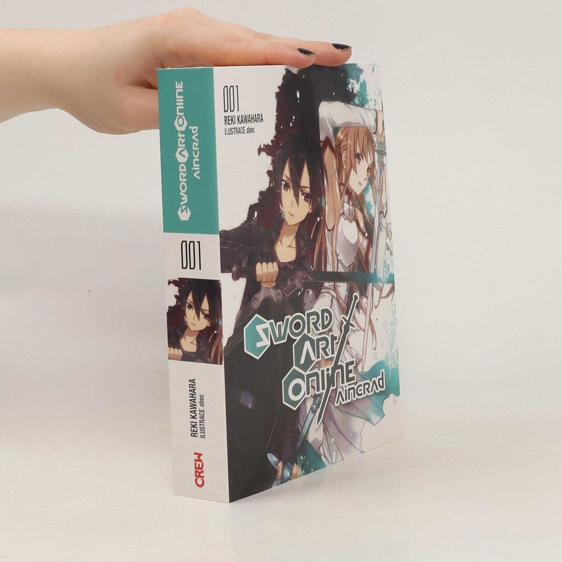 Reki Kawahara Sword Art Online. 001. Aincrad