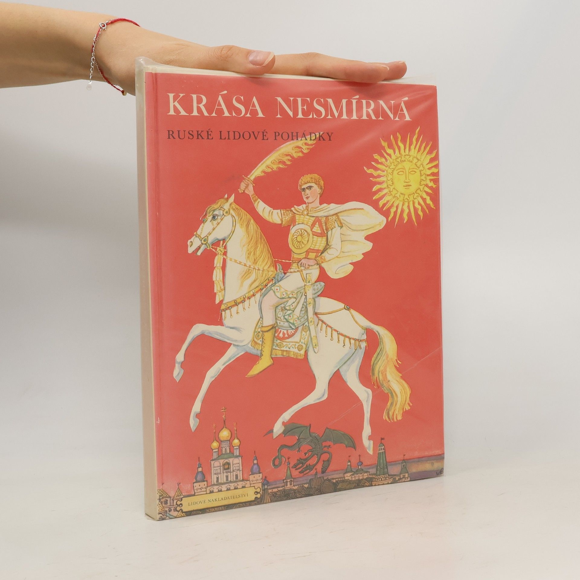 Irina Karnauchovová Krása nesmírná