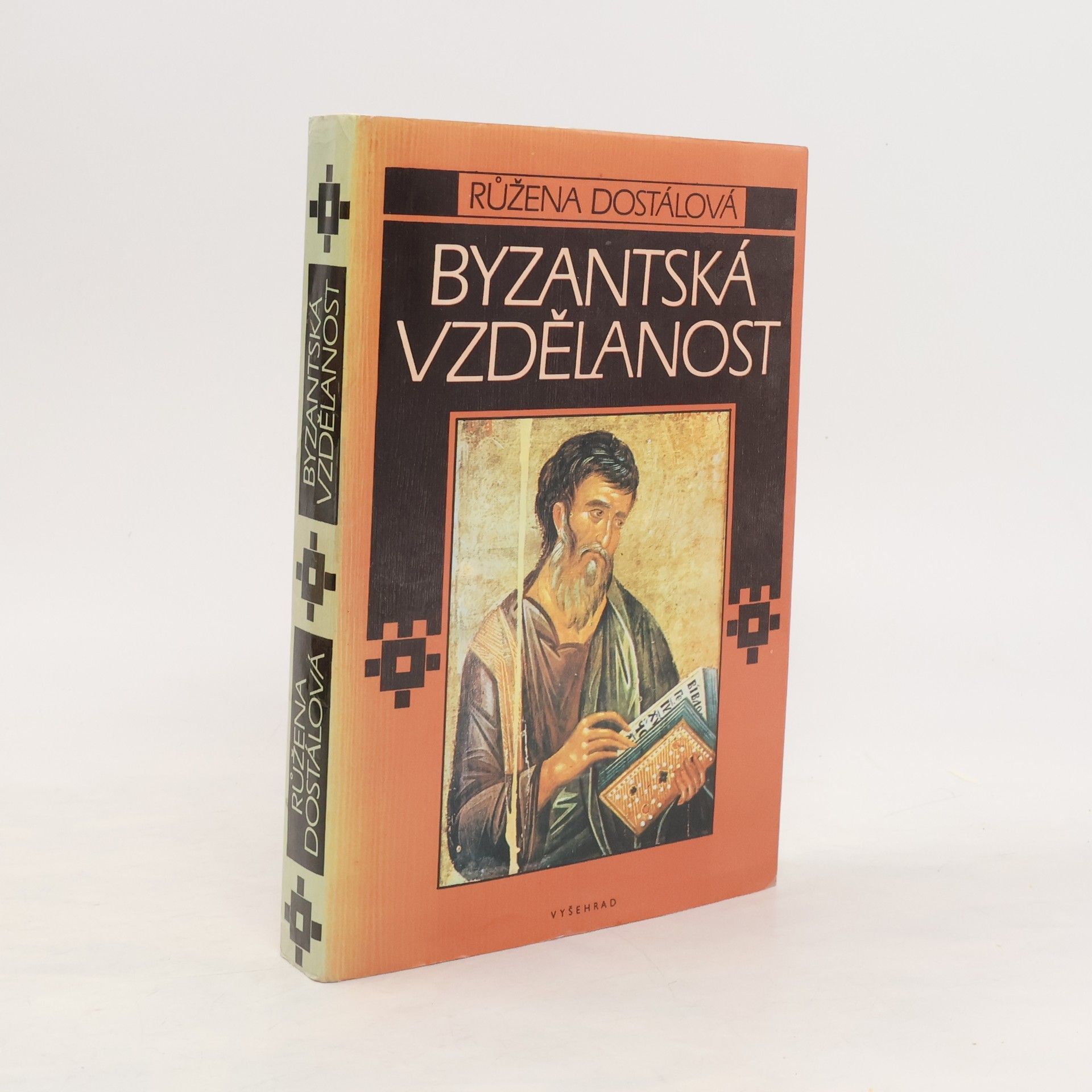 Růžena Dostálová Byzantská vzdělanost