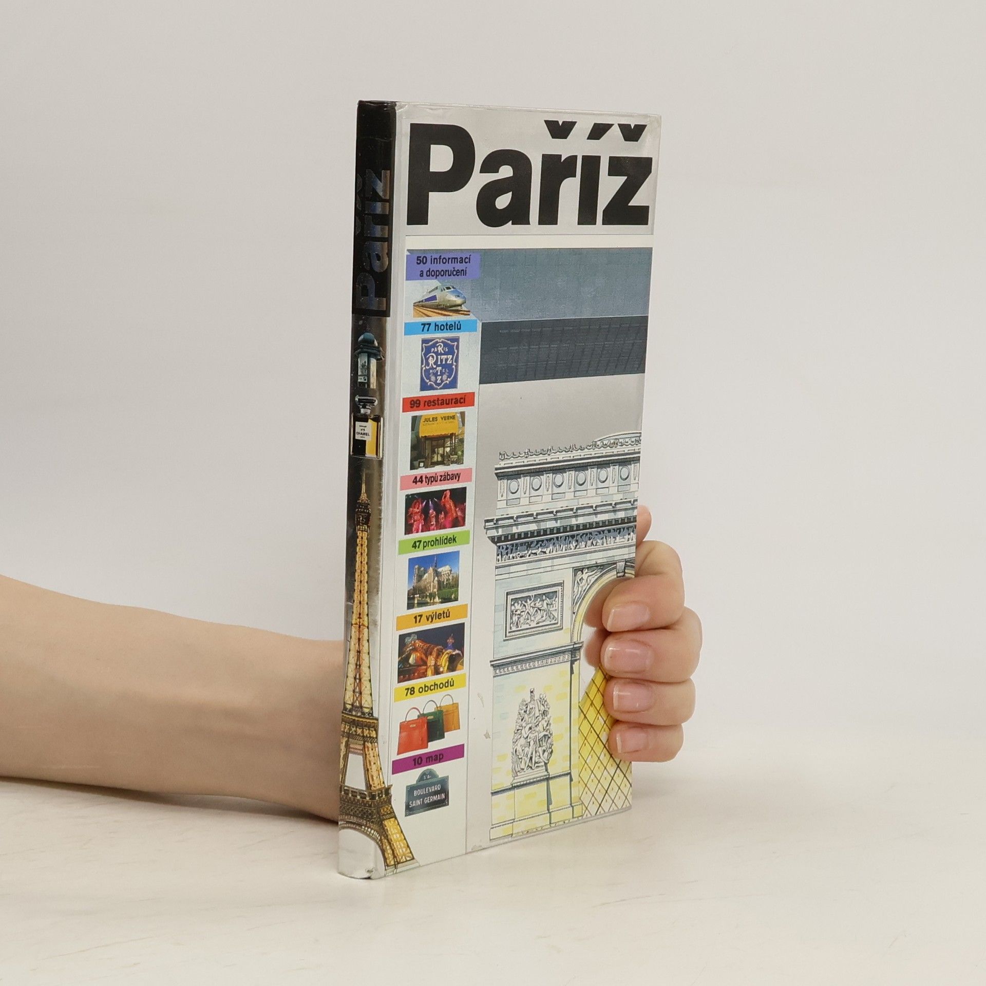 Guides Aller Paříž