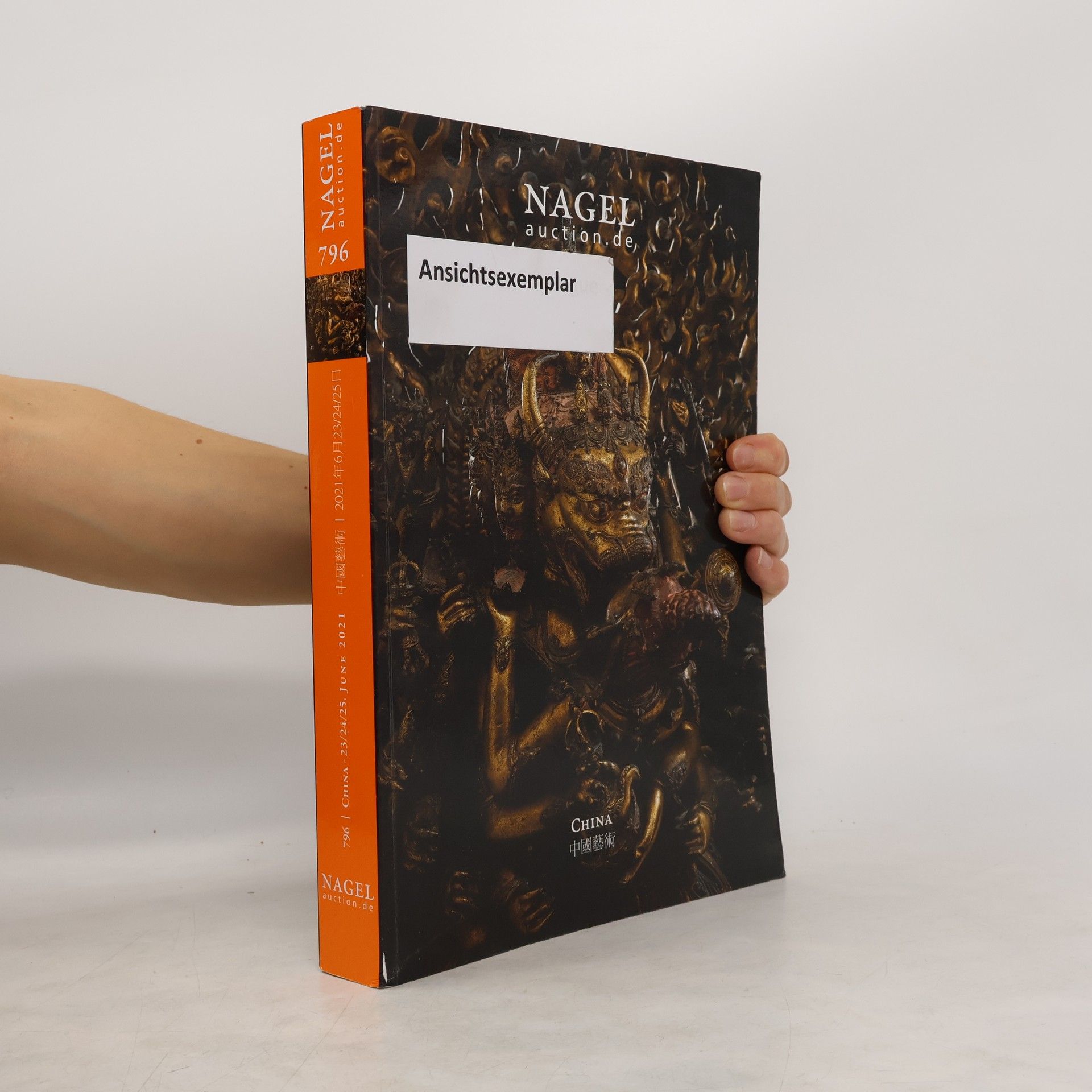 kolektiv Nagel Auction. 796 China 23./24./25. June 2021