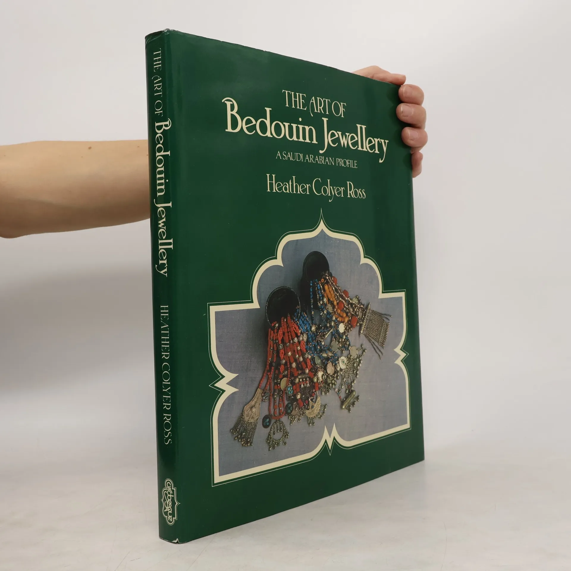 The Art of Bedouin Jewellery | Book | Hardcover | Heather Colyer Ross | EN