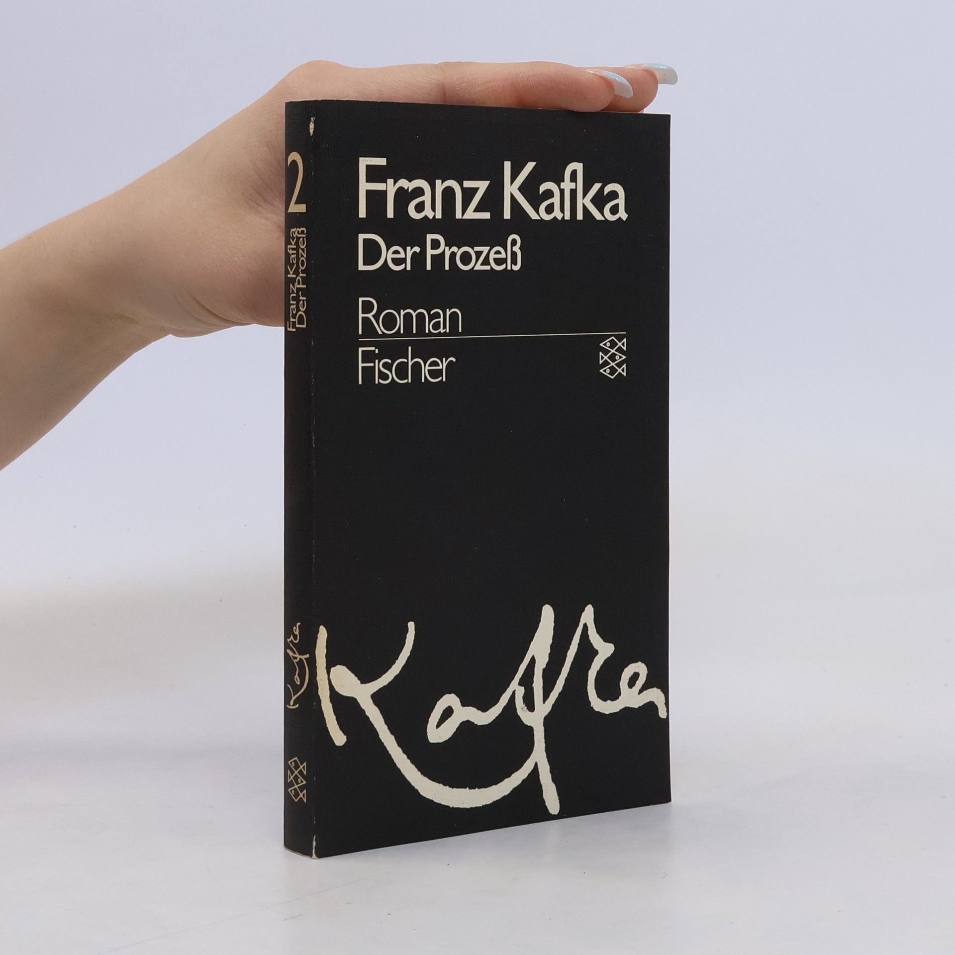 Franz Kafka Gesammelte Werke 2. Der Prozeß
