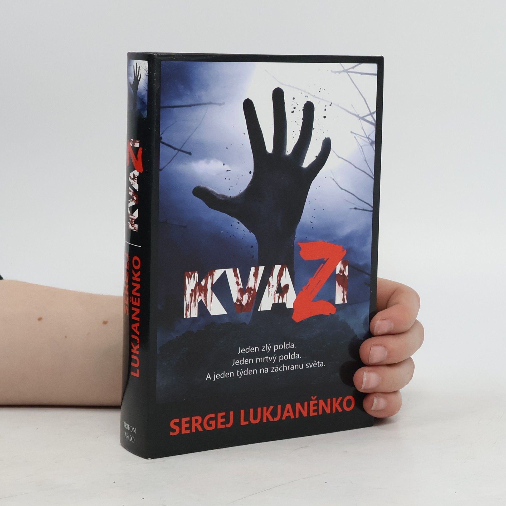 Sergej Vasiljevič Lukjaněnko Kvazi