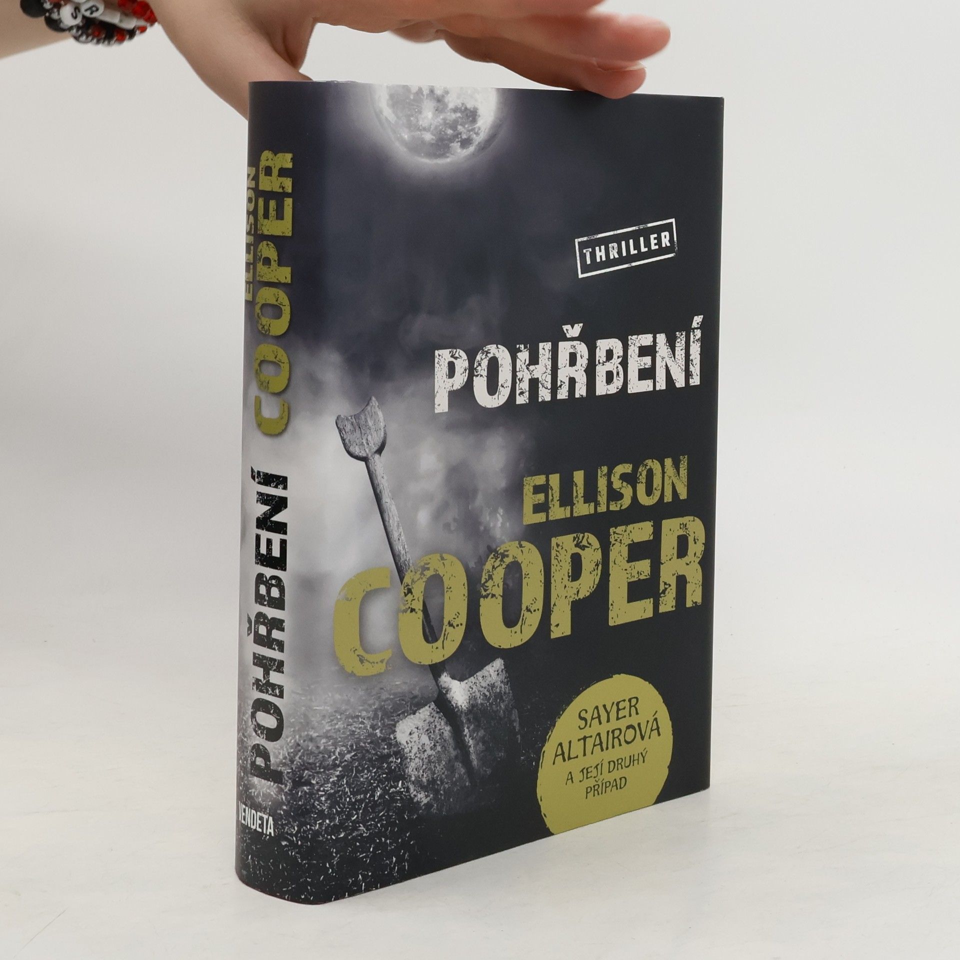 Ellison Cooper Pohřbení