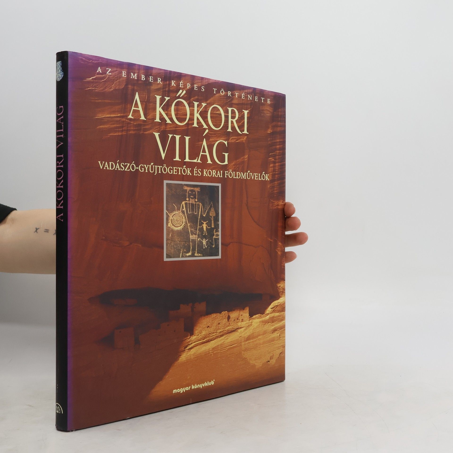 Auteurscollectief A kökori világ