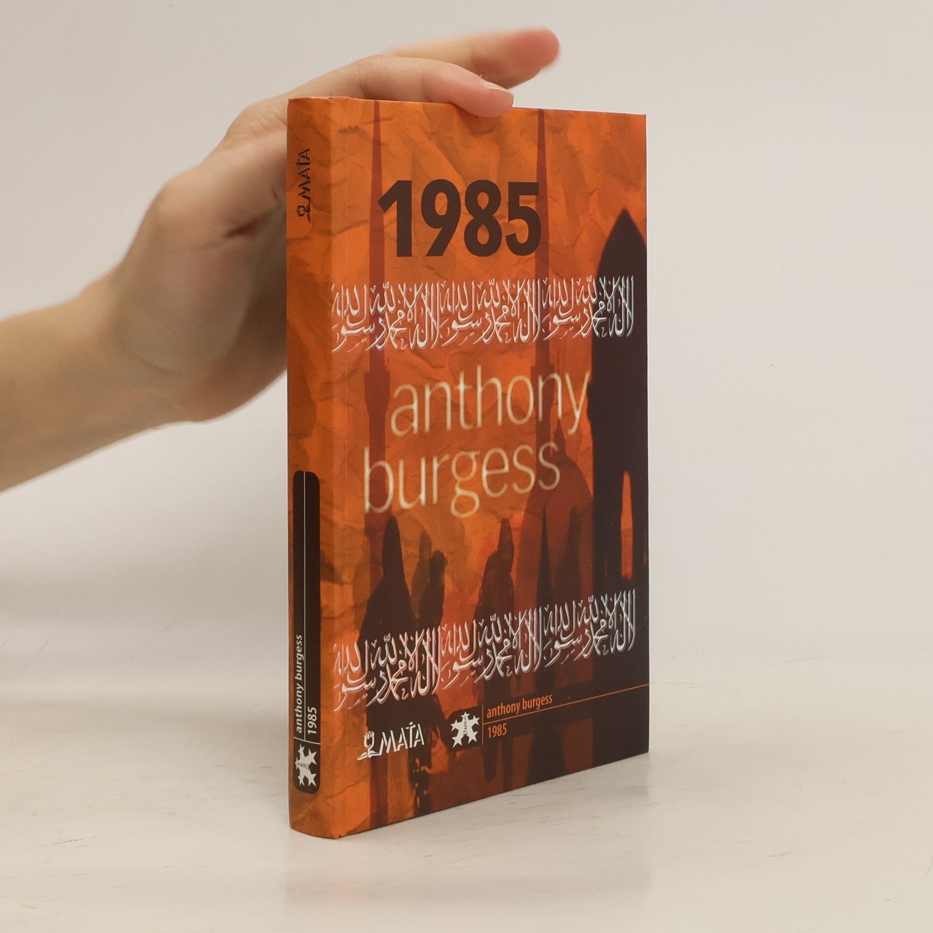 Anthony Burgess 1985