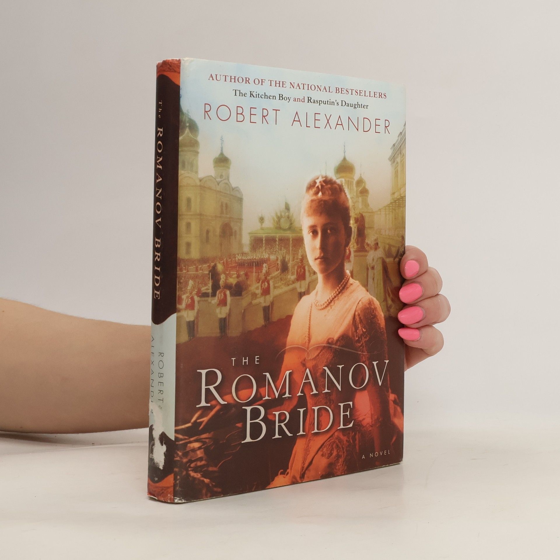 Robert Alexander The Romanov Bride