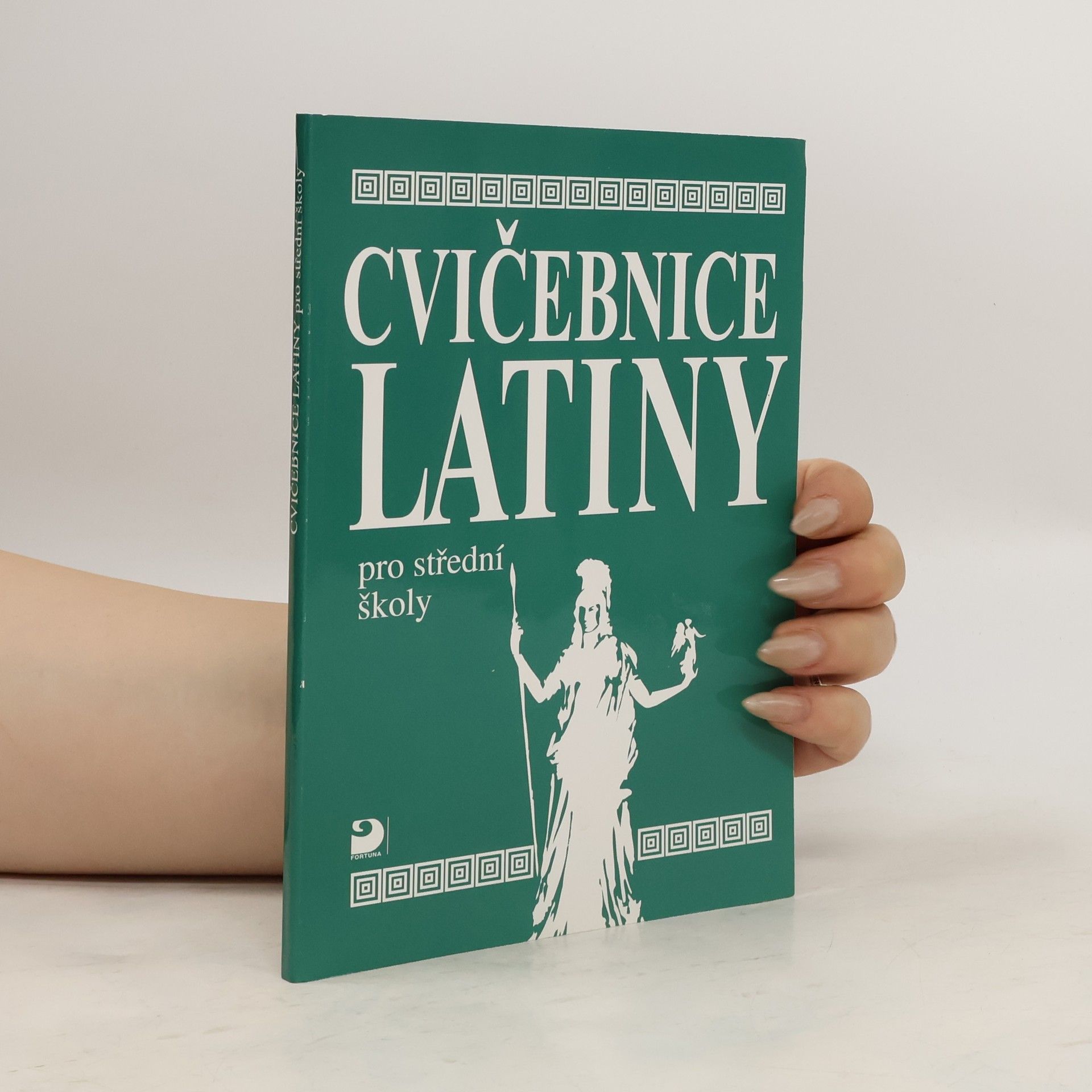 Vlasta Seinerová Cvičebnice latiny pro střední školy, především pro gymnázia