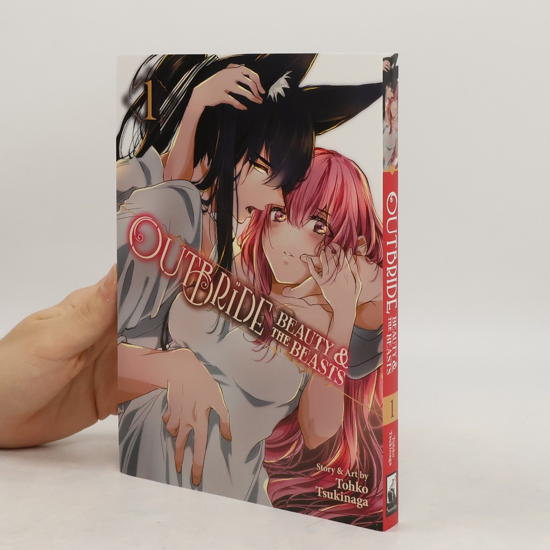 Tohko Tsukinaga Outbride. Beauty and the Beasts Vol. 1
