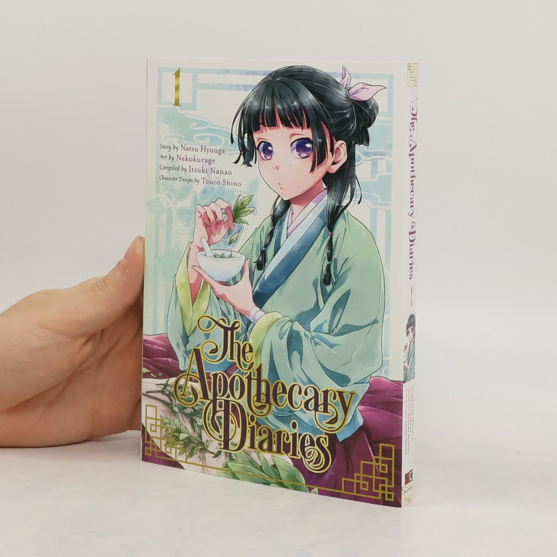 Natsu Hyuuga The Apothecary Diaries 1
