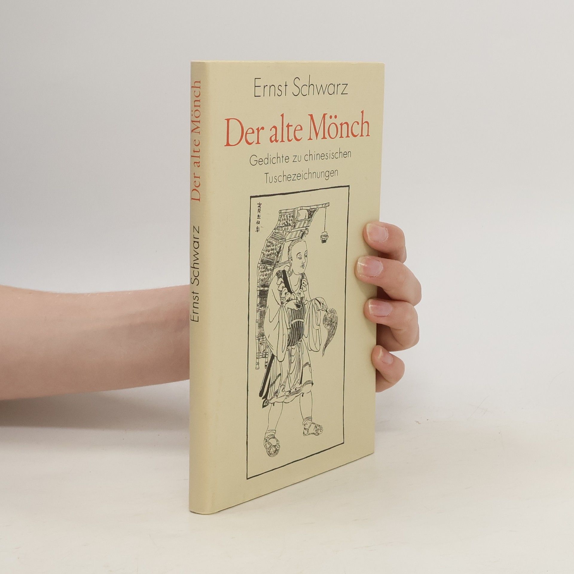 Ernst Schwarz Der alte Mönch