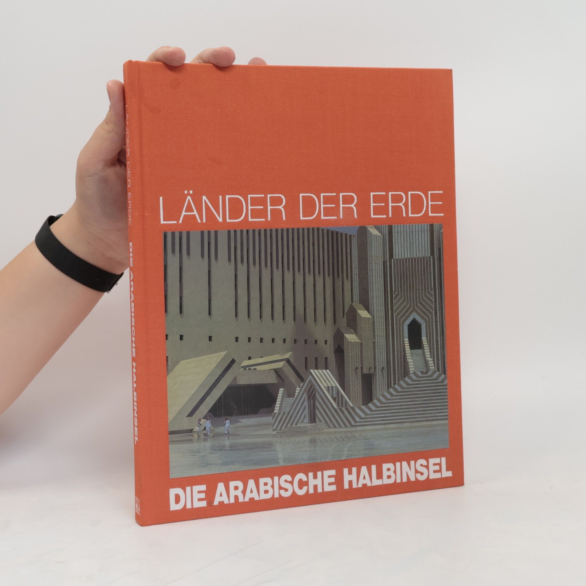 Pascal Maréchaux Die arabische Halbinsel