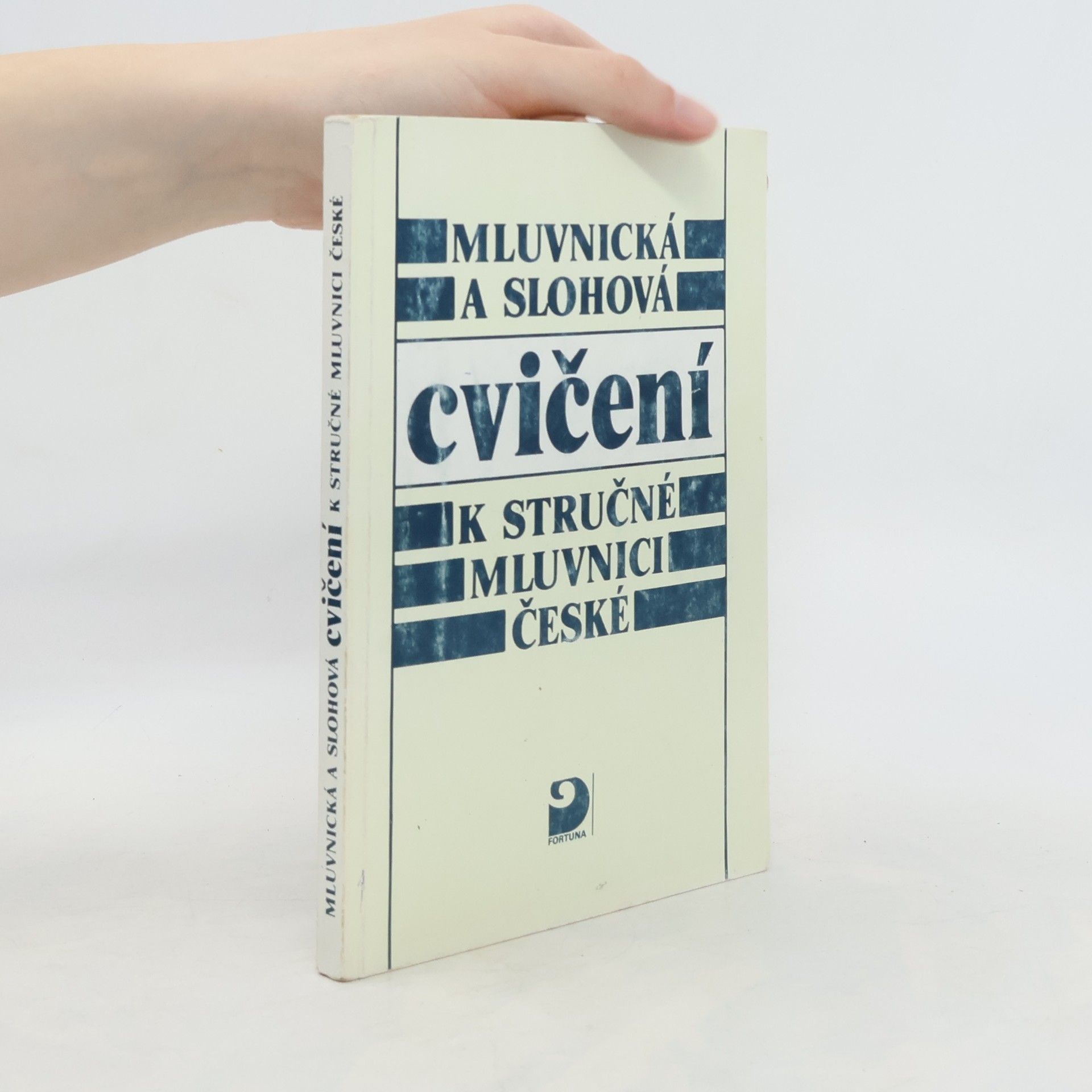 Vlastimil Styblík Mluvnická a slohová cvičení k stručné mluvnici české