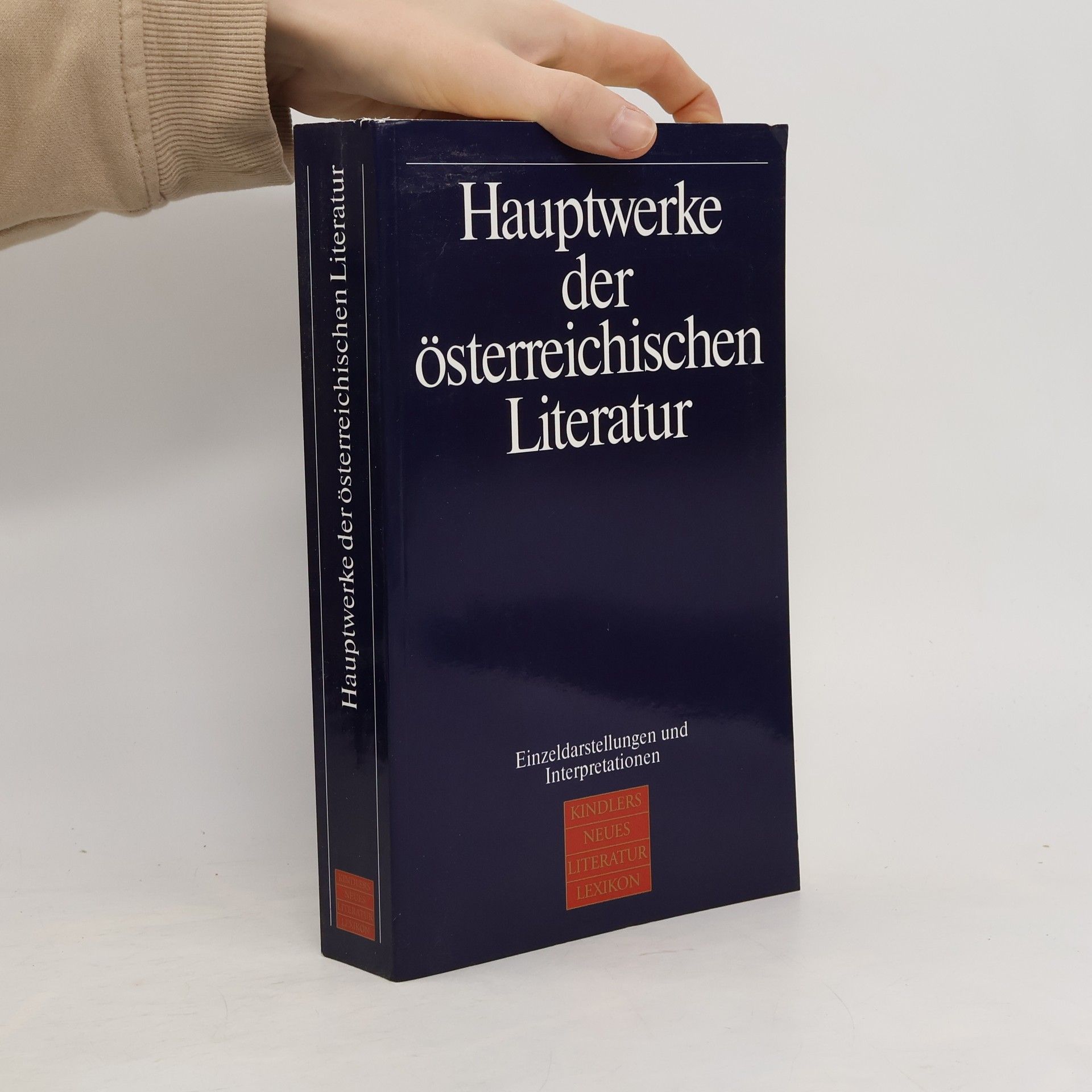 Ernst Fischer Hauptwerke der österreichischen Literatur