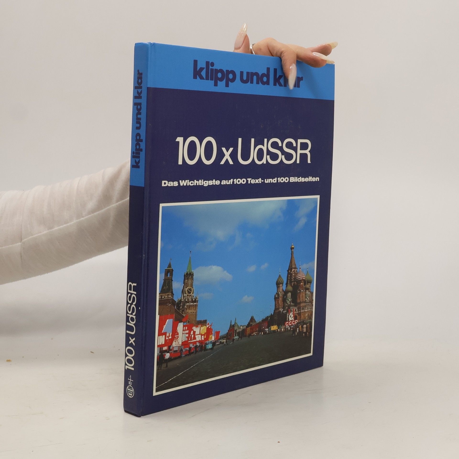 Edith Born Klipp und klar 100 x [hundertmal] UdSSR