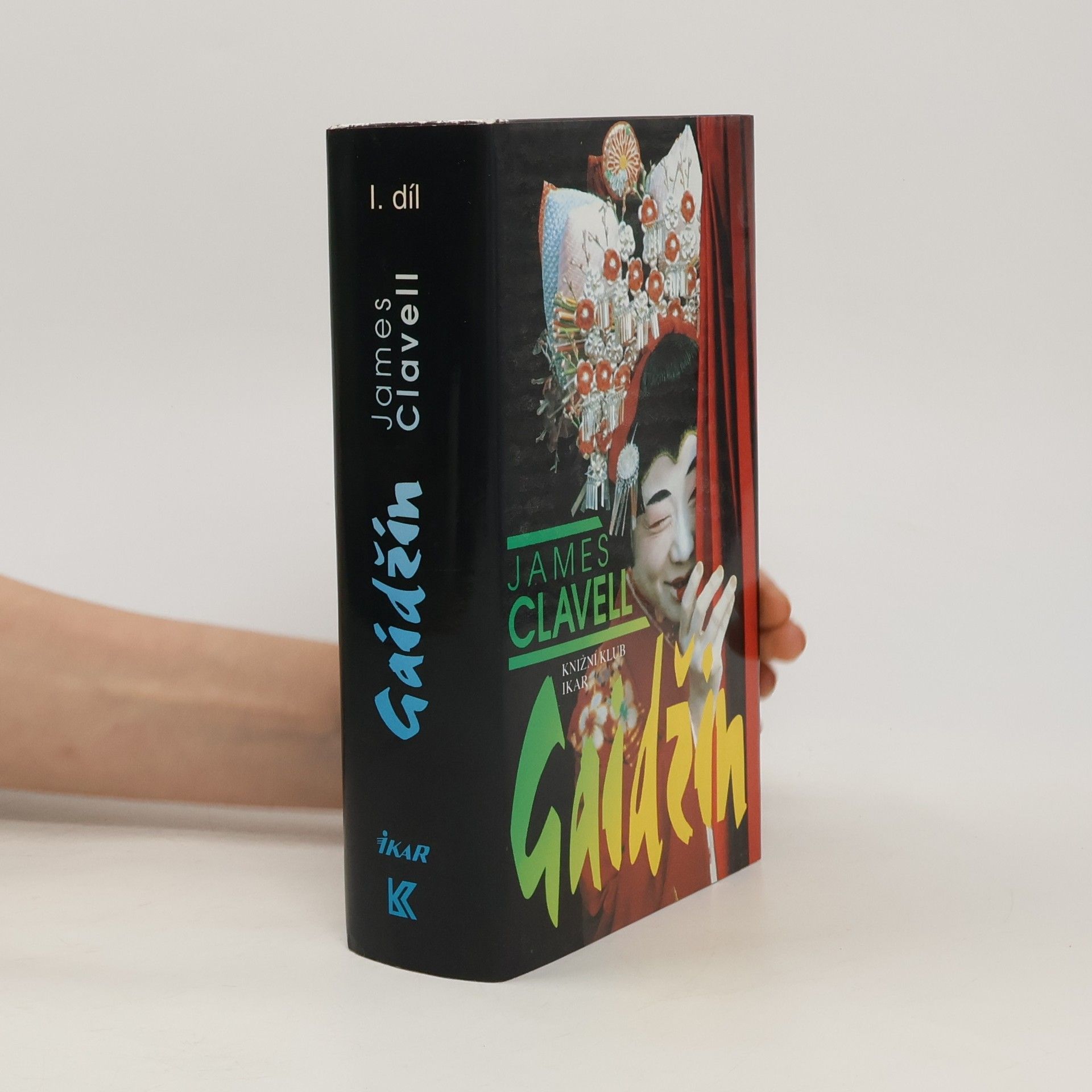 James Clavell  Gaidžin 1. díl