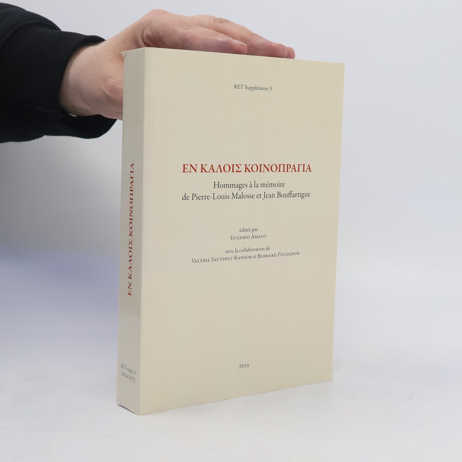 Eugenio Amato En kaloîs koinopragía