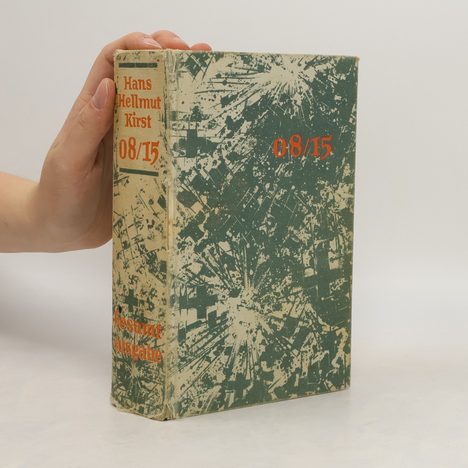 Hans Hellmut Kirst 08/15. Gesamtausgabe