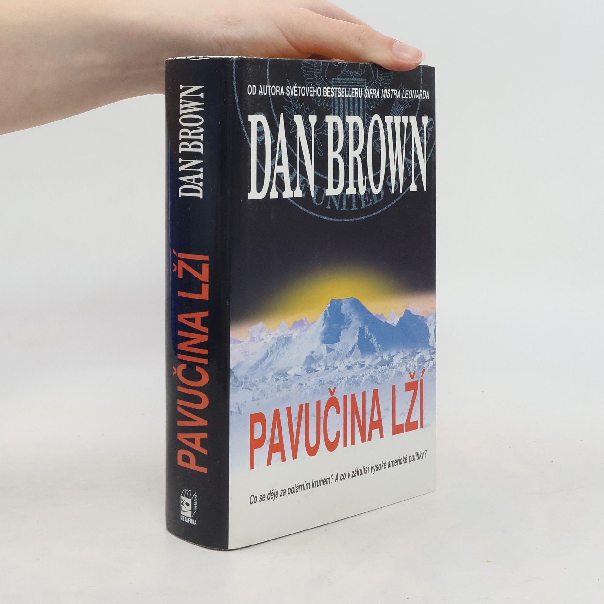 Dan Brown Pavučina lží