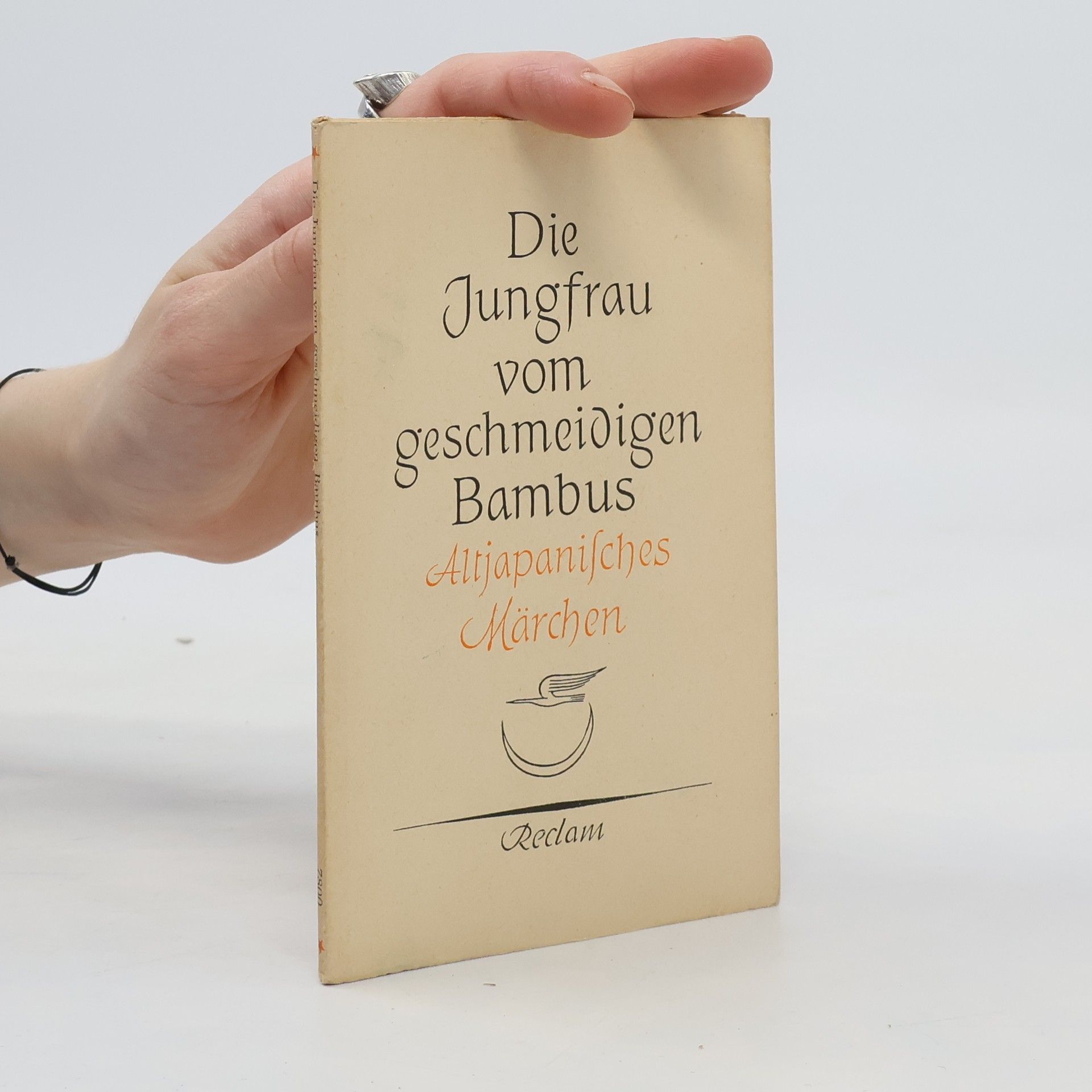 Collectif d'auteurs Die Jungfrau vom geschmeidigen Bambus