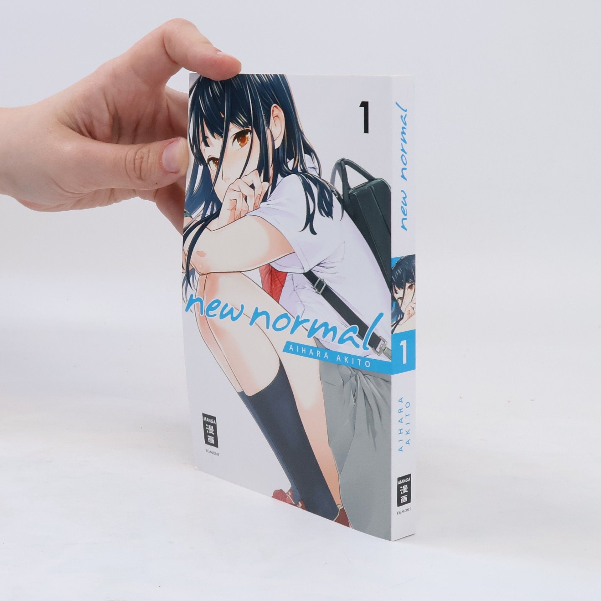 Akito Aihara New Normal 01