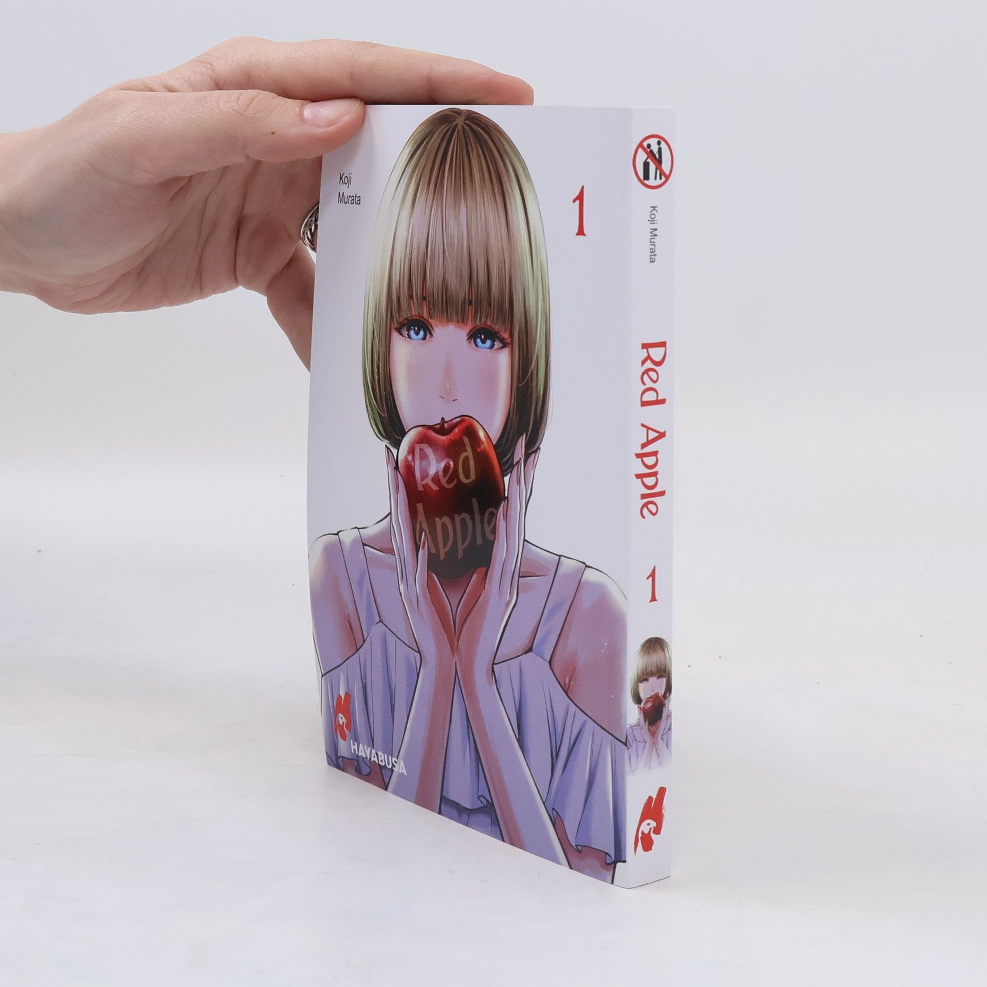 Koji Murata Red Apple 1