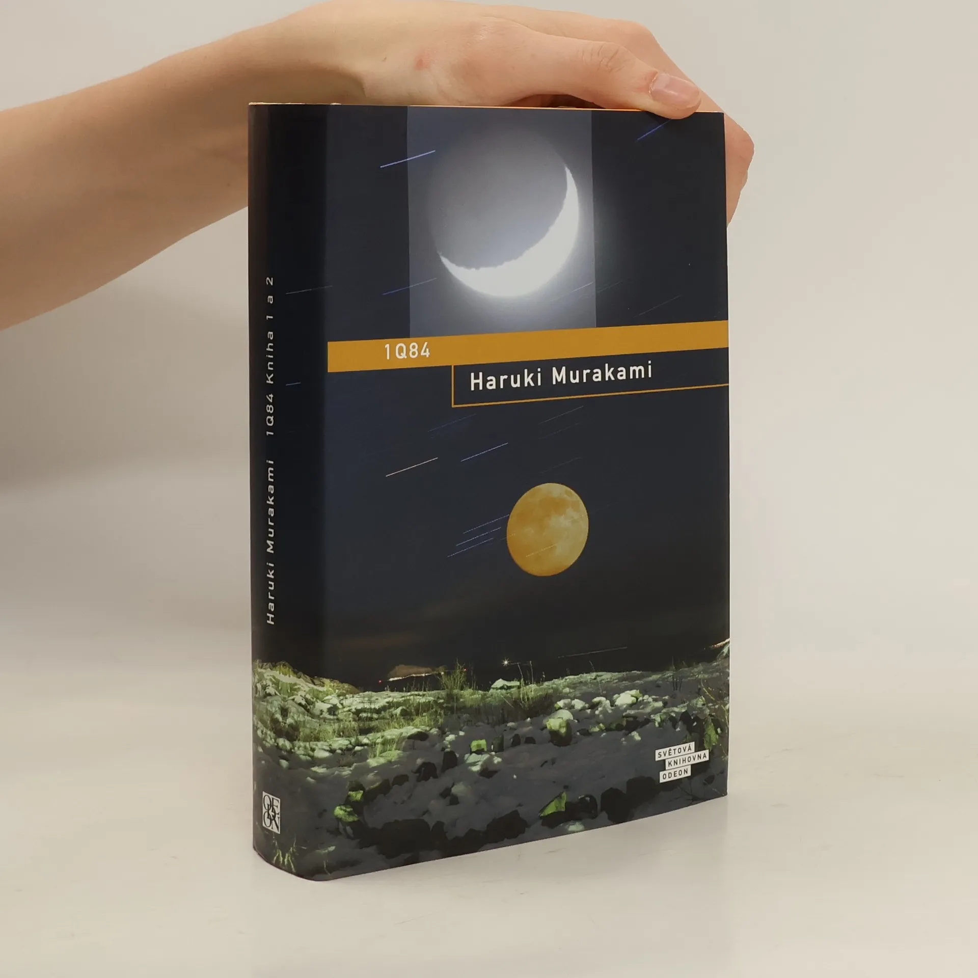 1Q84. Kniha 1 a 2 | Book | Hardcover | Haruki Murakami | CS