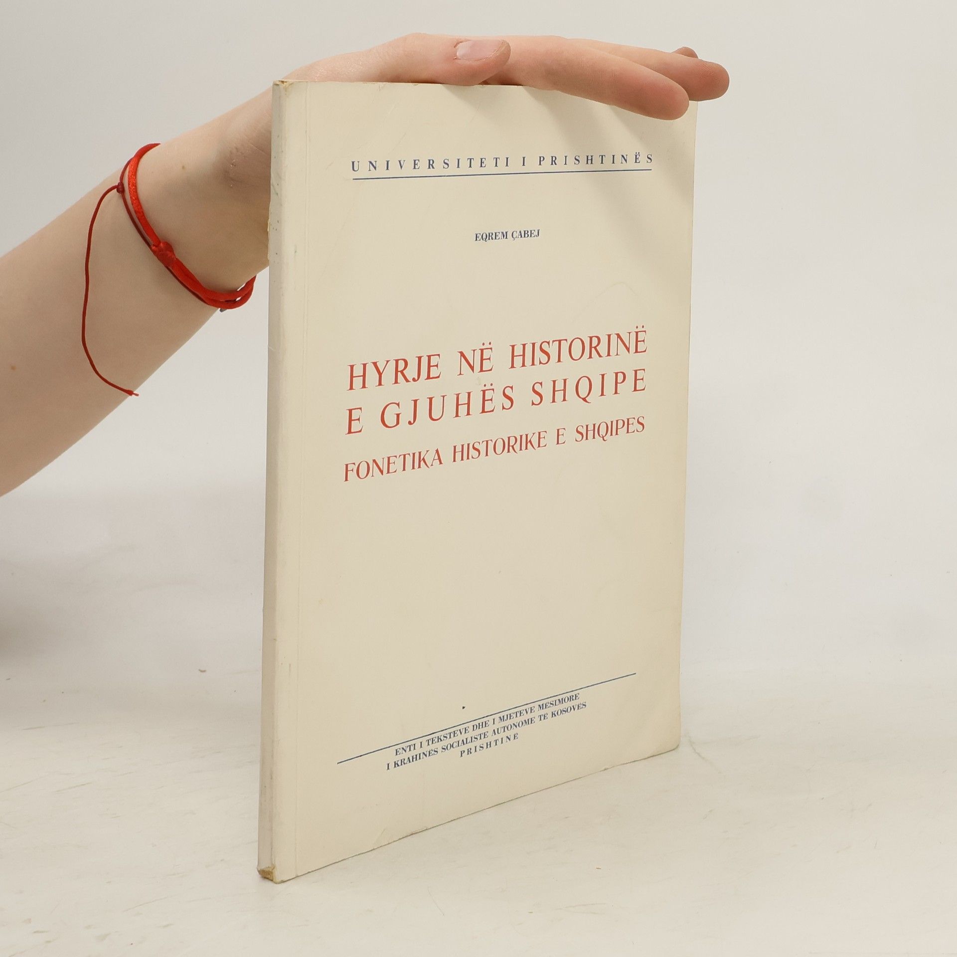 Eqrem Çabej Hyrje në historinë e gjuhës shqipe