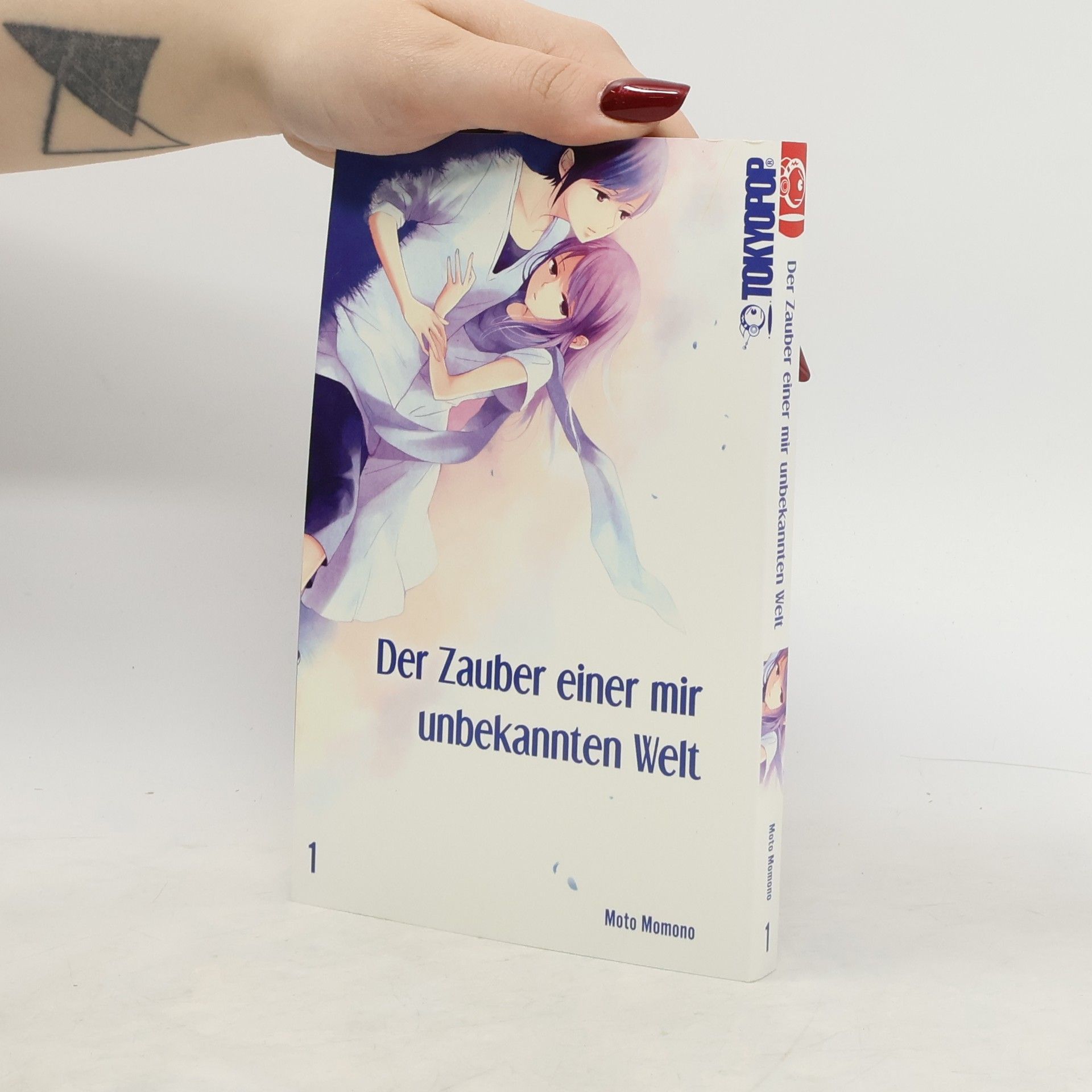Autorenkollektiv Der Zauber einer mir unbekannten Welt