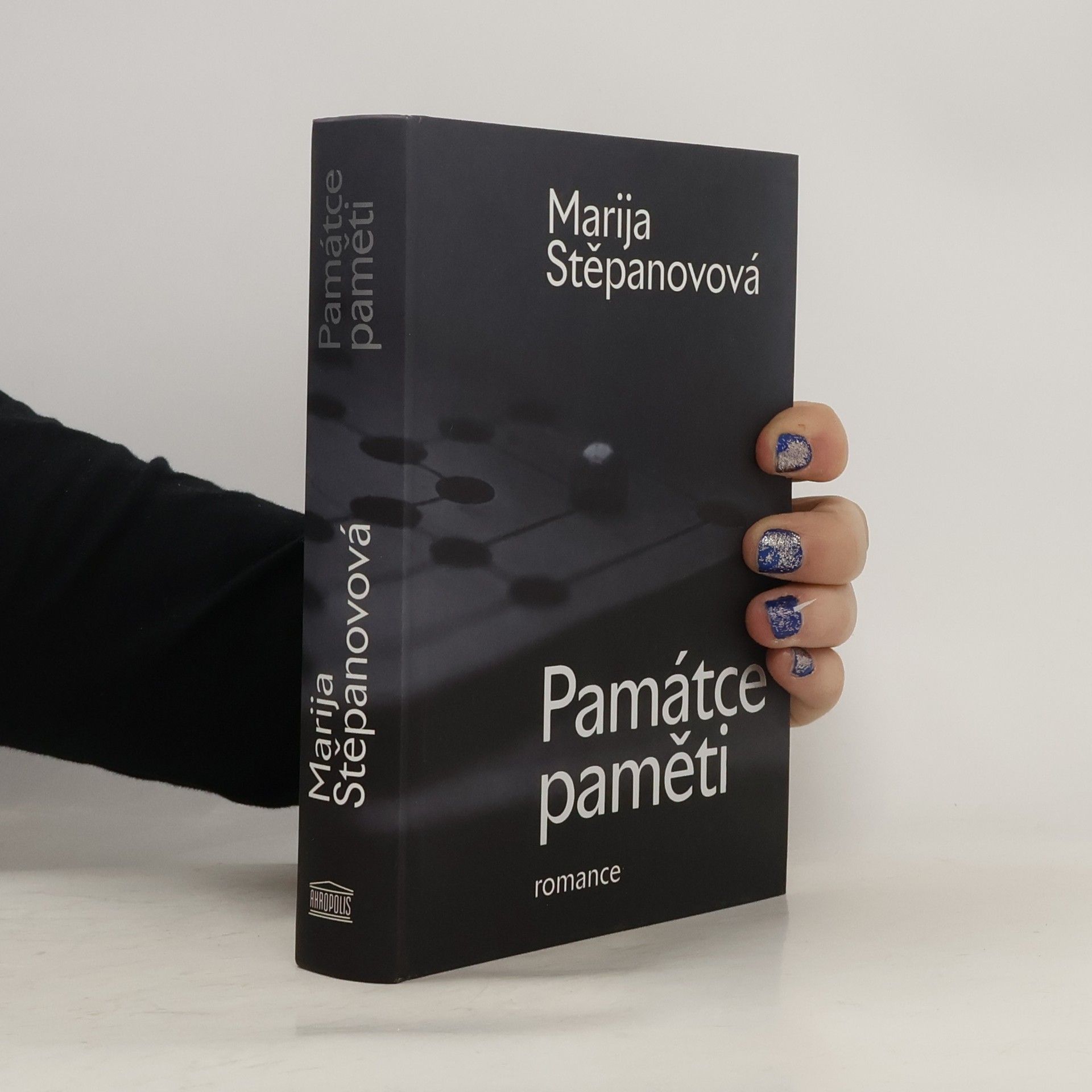 Marija Stěpanov Památce paměti