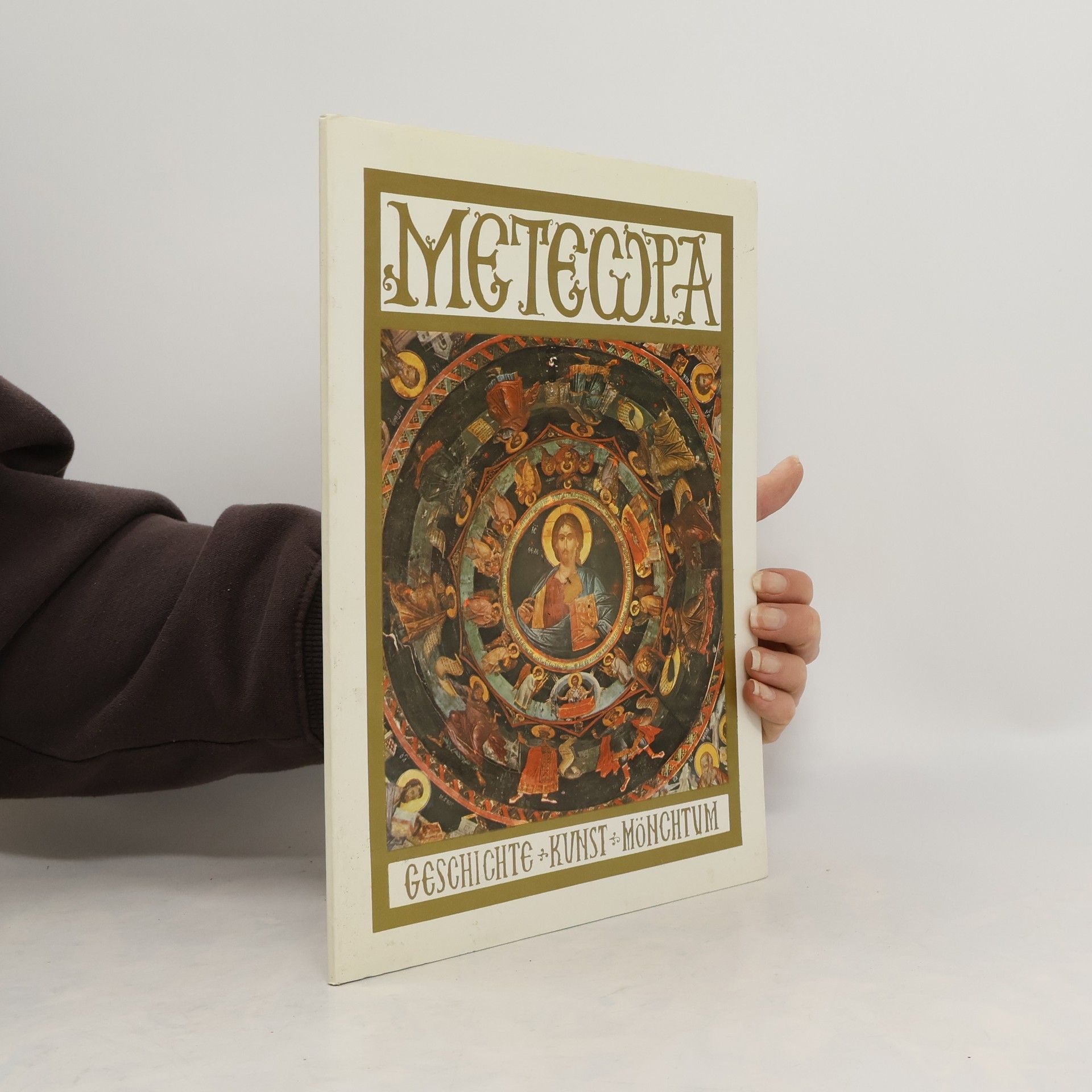 Collectif d'auteurs Metecopa. Geschichte, Kunst, Mönchtum