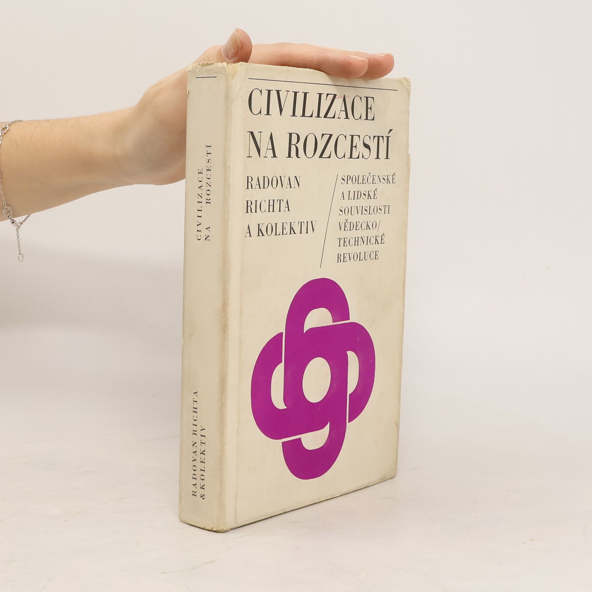 Radovan Richta Civilizace na rozcestí