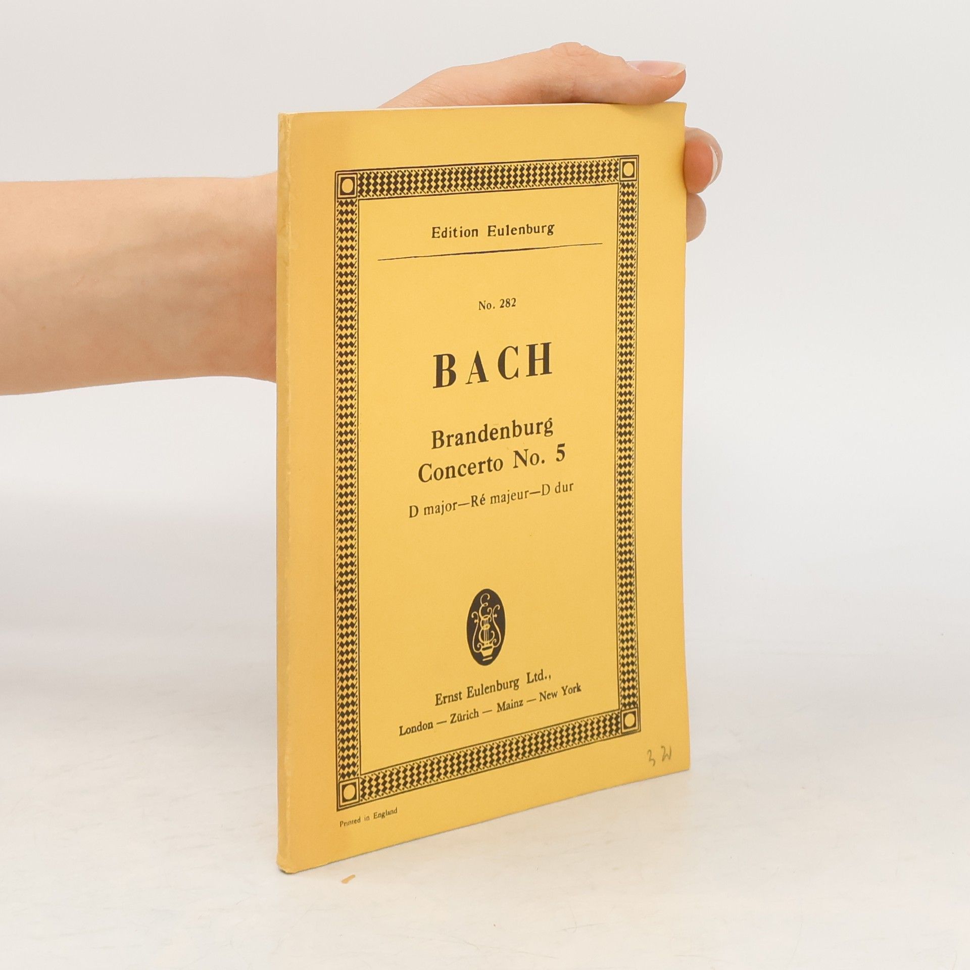 Johann Sebastian Bach Bach. Brandenburg Concerto No. 5