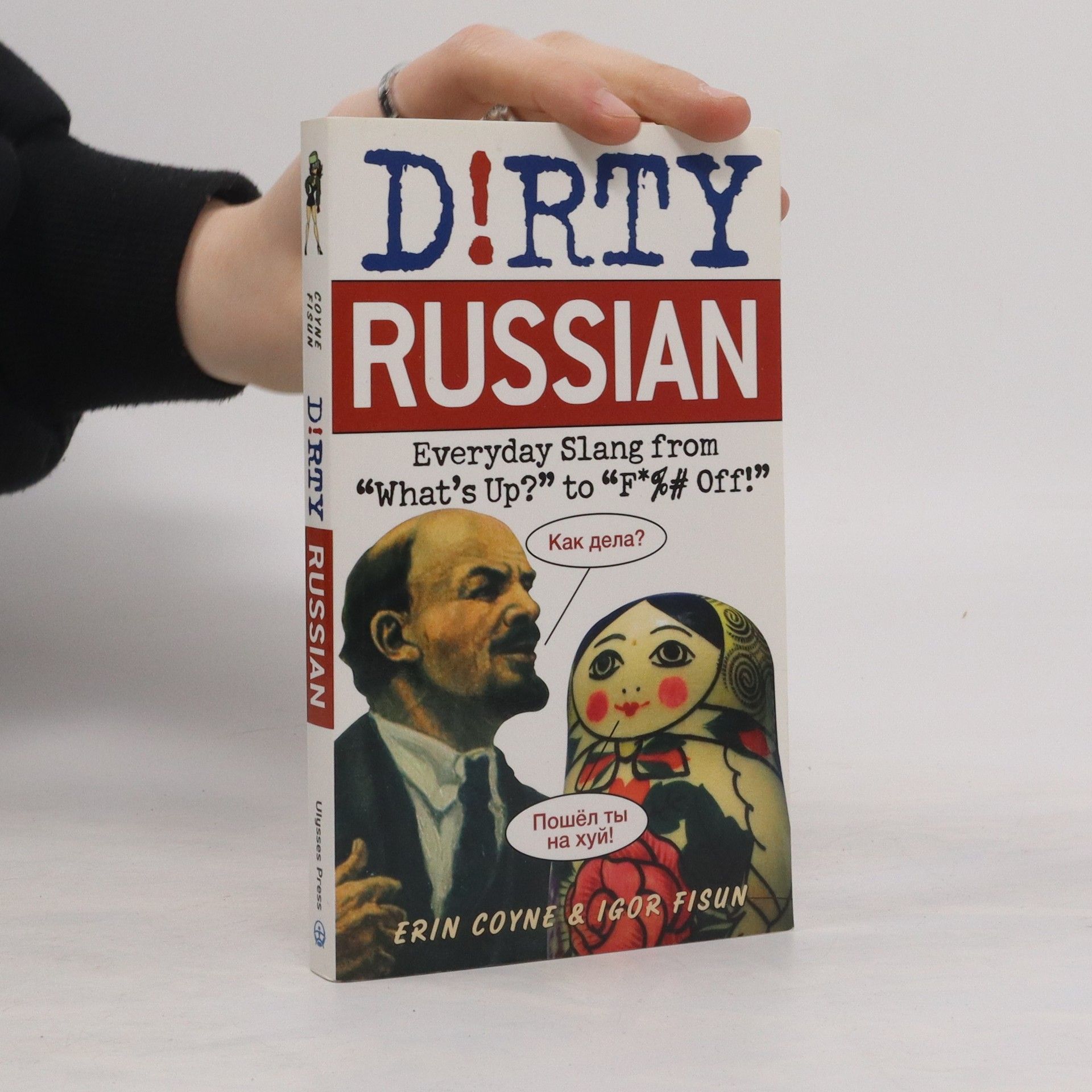 Erin Coyne Dirty Russian