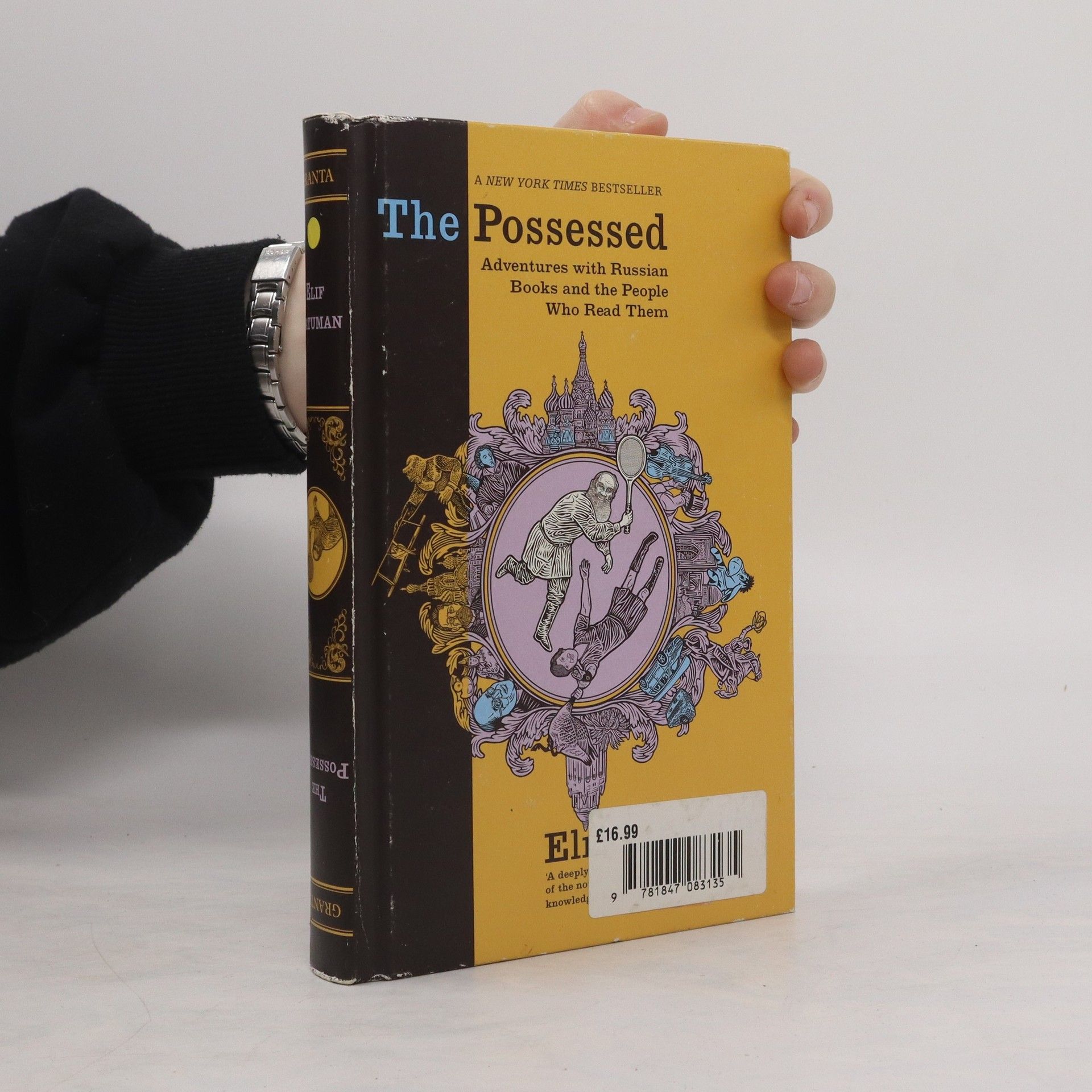 Elif Batuman The Possessed