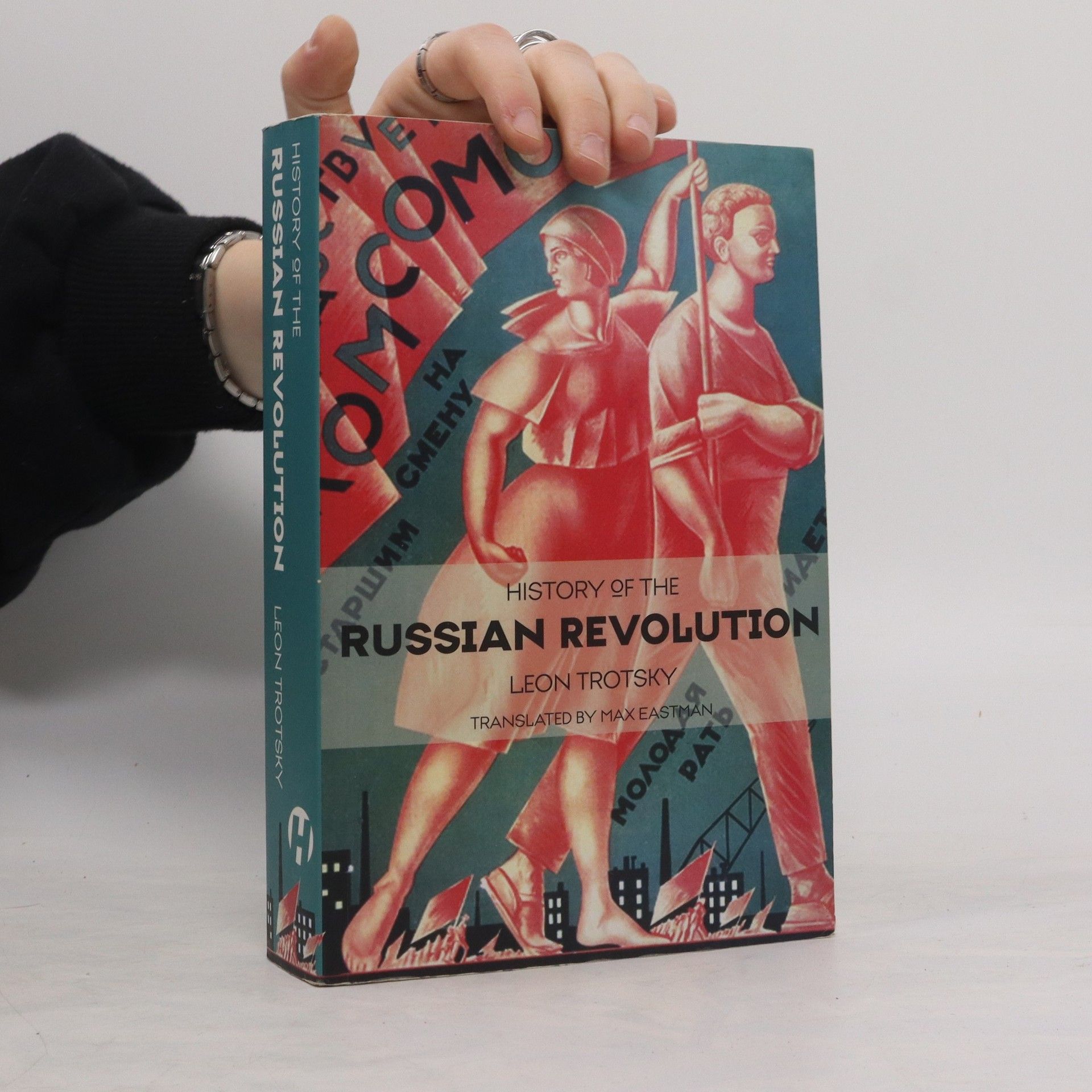 Lev Davidovič Trockij History of the Russian Revolution
