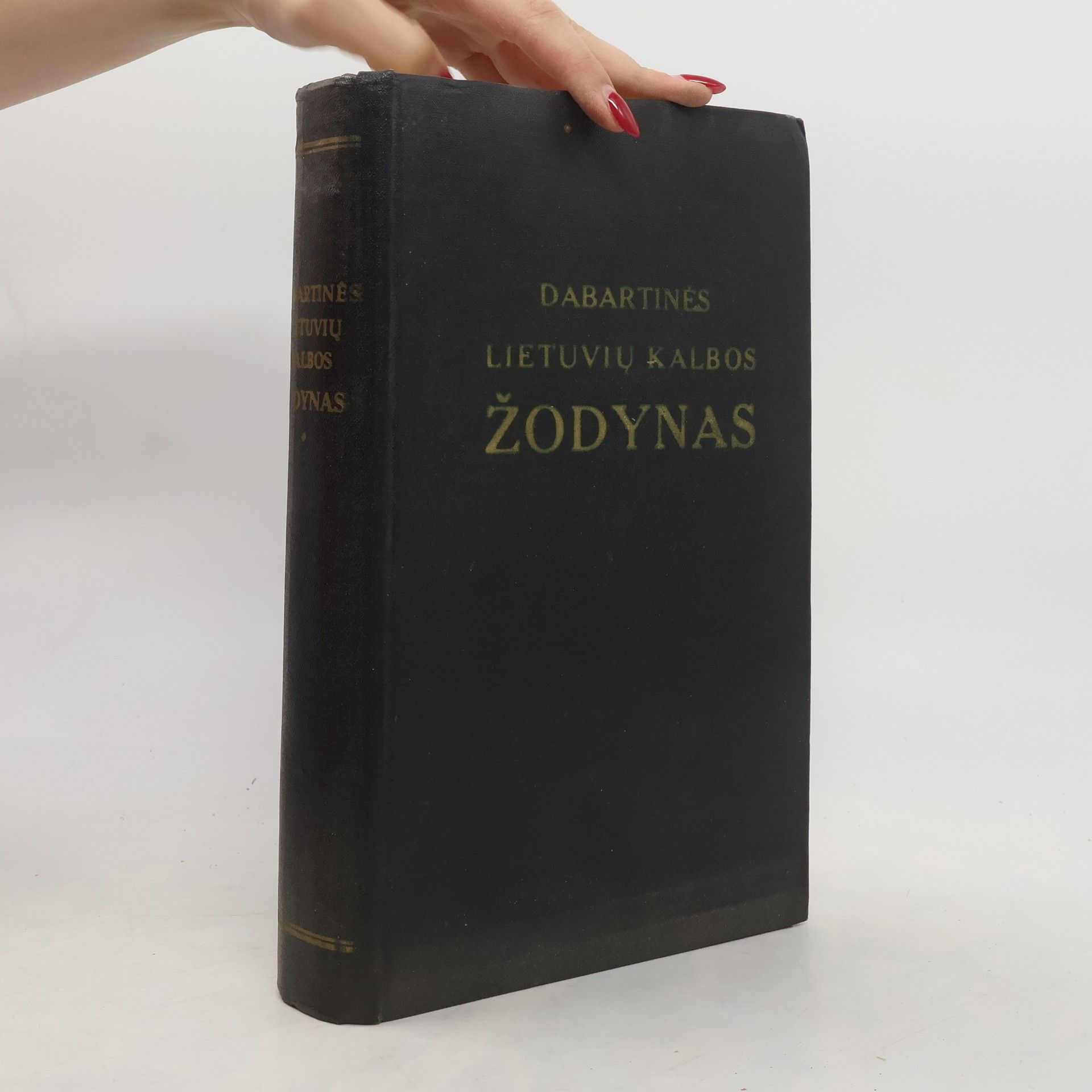 AA.VV. Dabartinės lietuviu̧ kalbos žodynas.