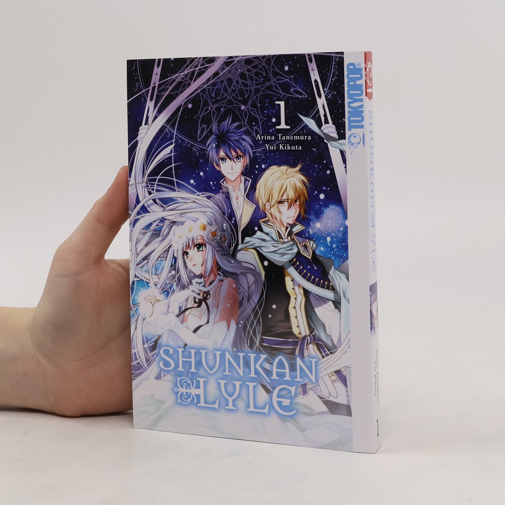 Arina Tanemura Shunkan Lyle 01 - Limited Edition