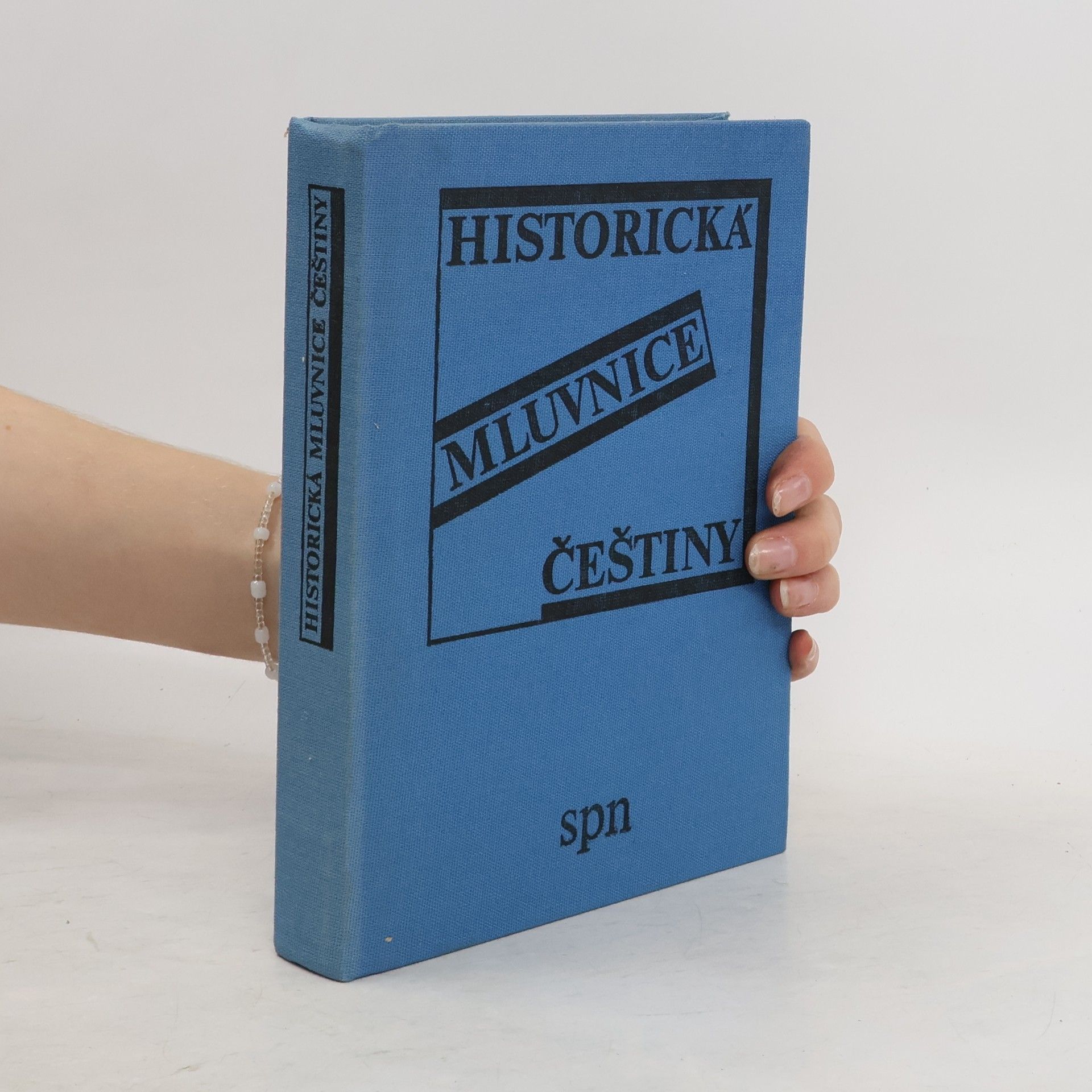 Arnošt Lamprecht Historická mluvnice češtiny