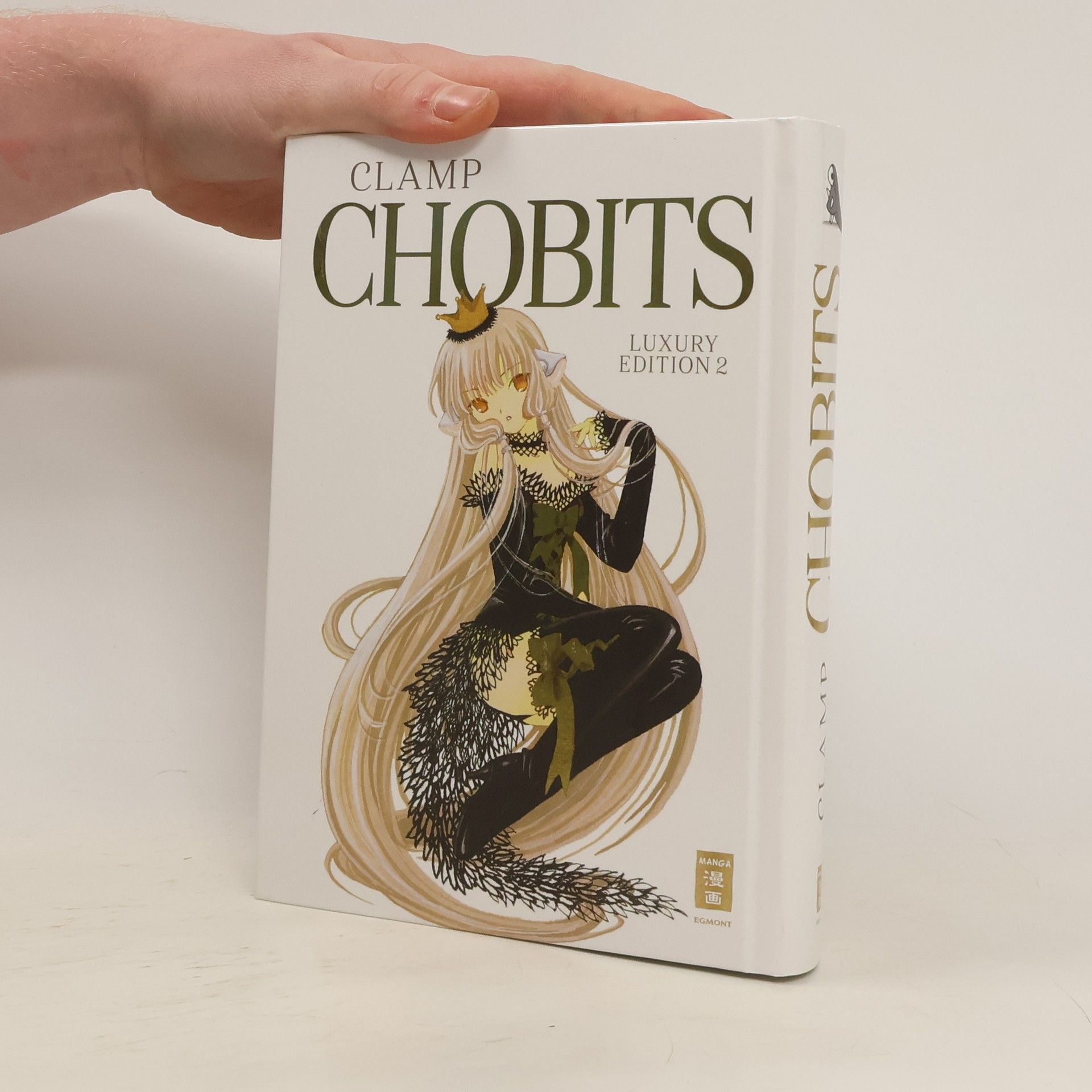 CLAMP Chobits - Luxury Edition 02