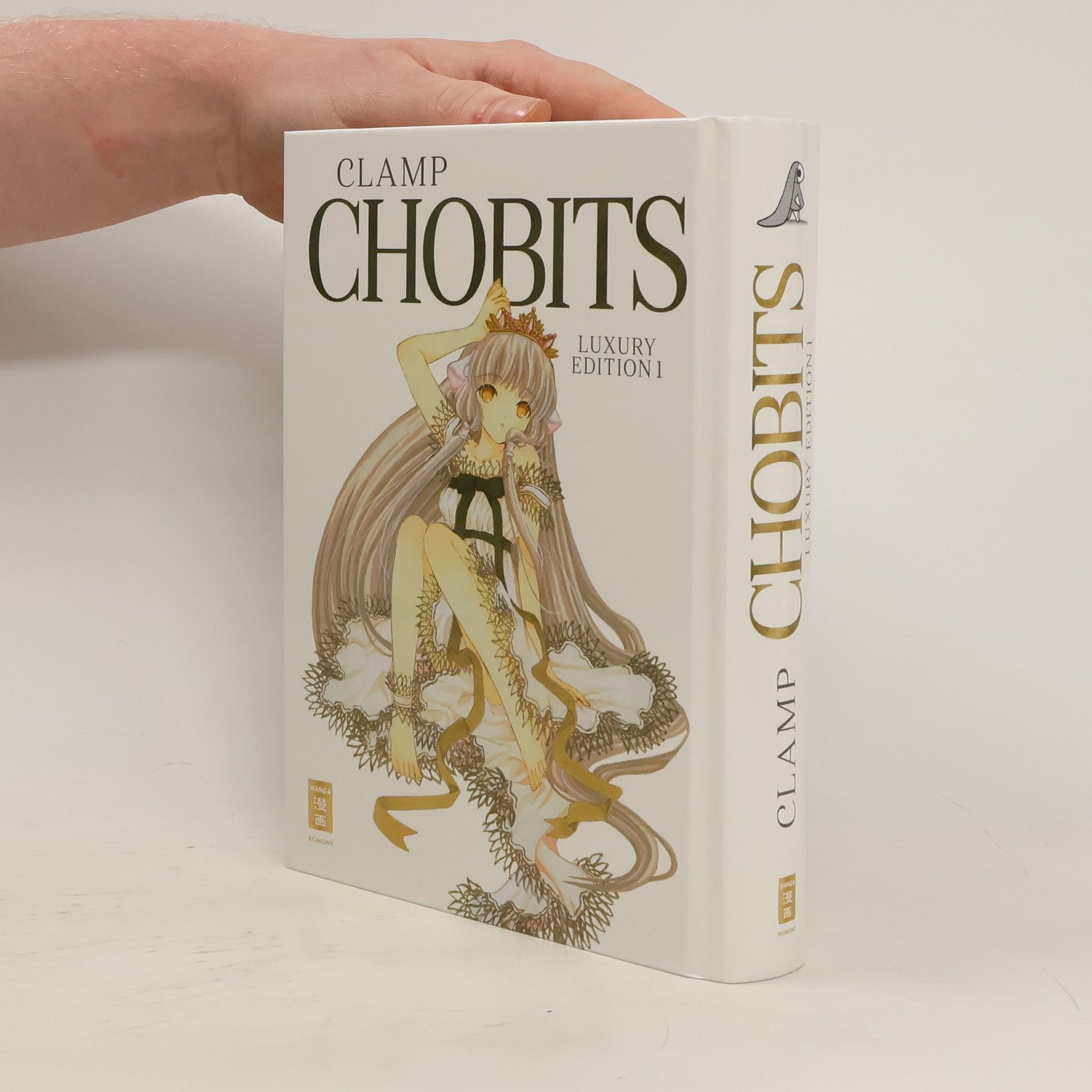 CLAMP Chobits - Luxury Edition 01