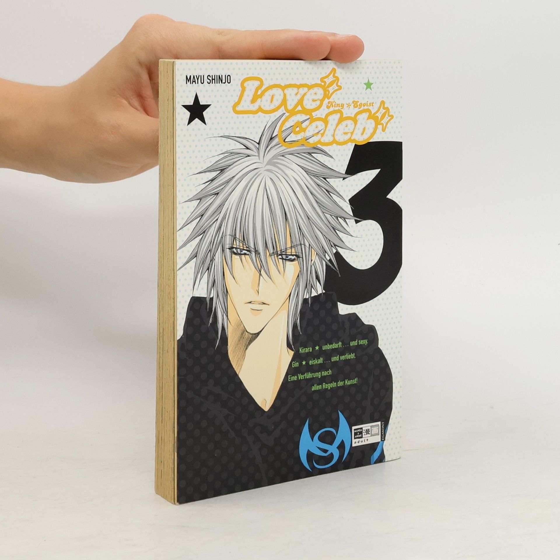 Mayu Shinjo Love Celeb 3