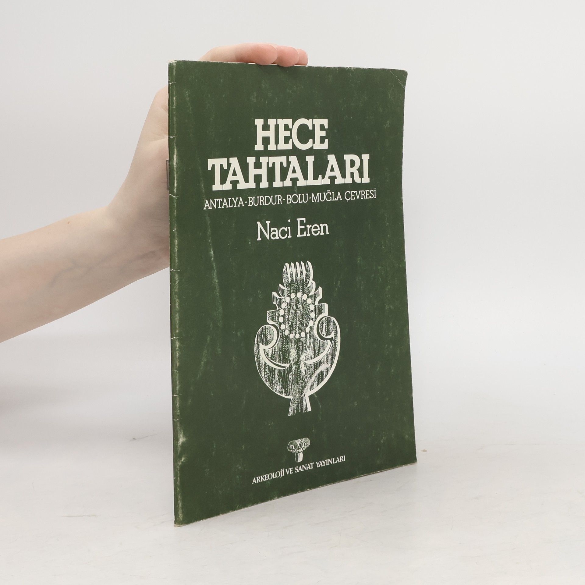 Naci Eren Hece Tahtaları